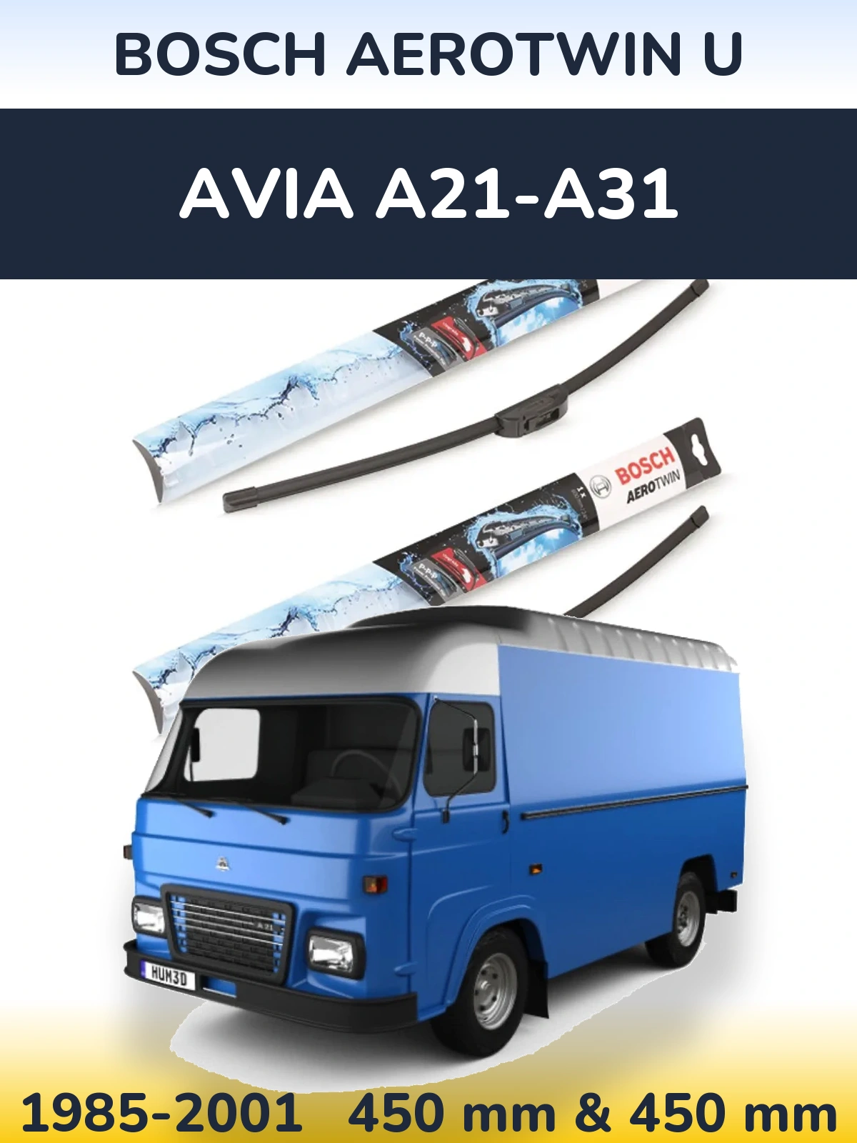 Komplet przednich wycieraczek BOSCH AeroTwin U 450 & 450 mm do Avia A21-A31 1985-2001