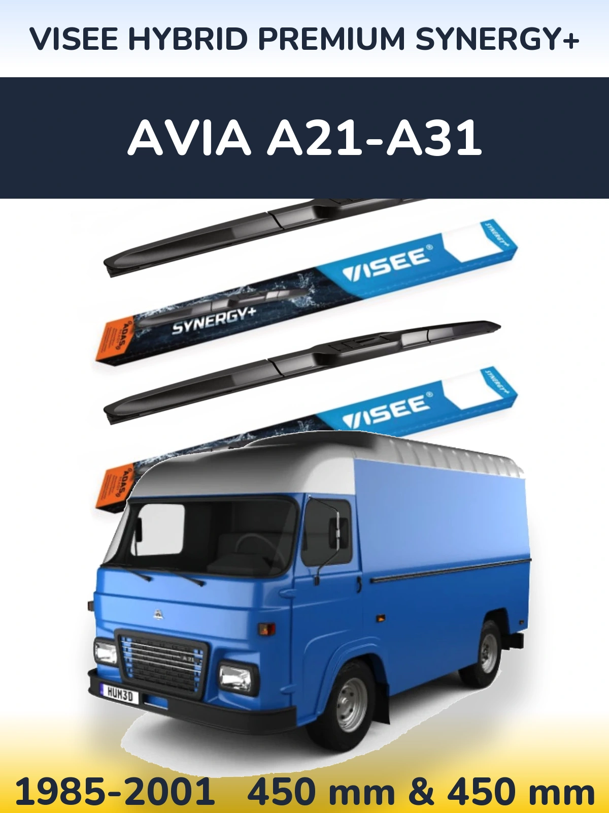 Komplet przednich wycieraczek VISEE HYBRID PREMIUM SYNERGY+ 450 & 450 mm do Avia A21-A31 1985-2001