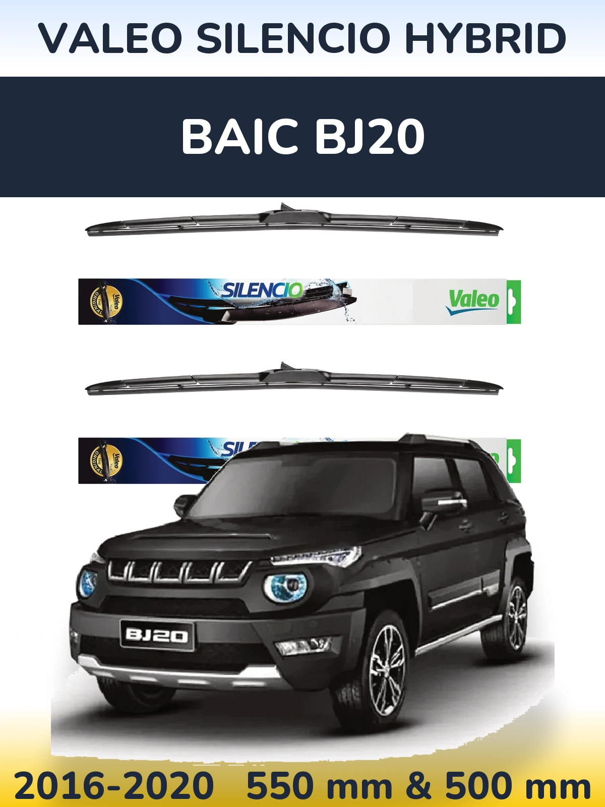 Комплект передних дворников Valeo Silencio Hybrid 550 & 500 мм для BAIC BJ20 2016-2020