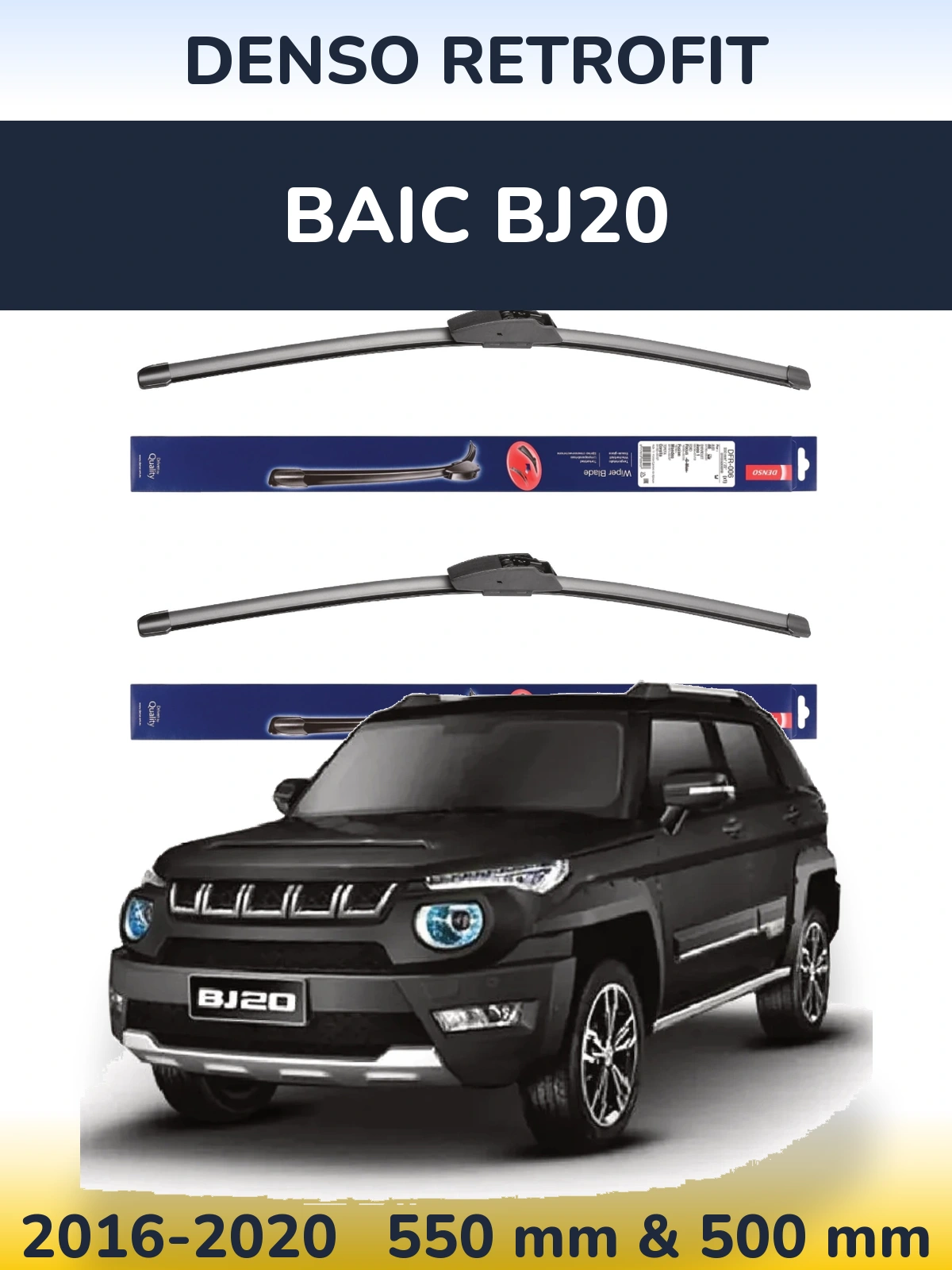 Komplet przednich wycieraczek Denso Retrofit 550 & 500 mm do BAIC BJ20 2016-2020