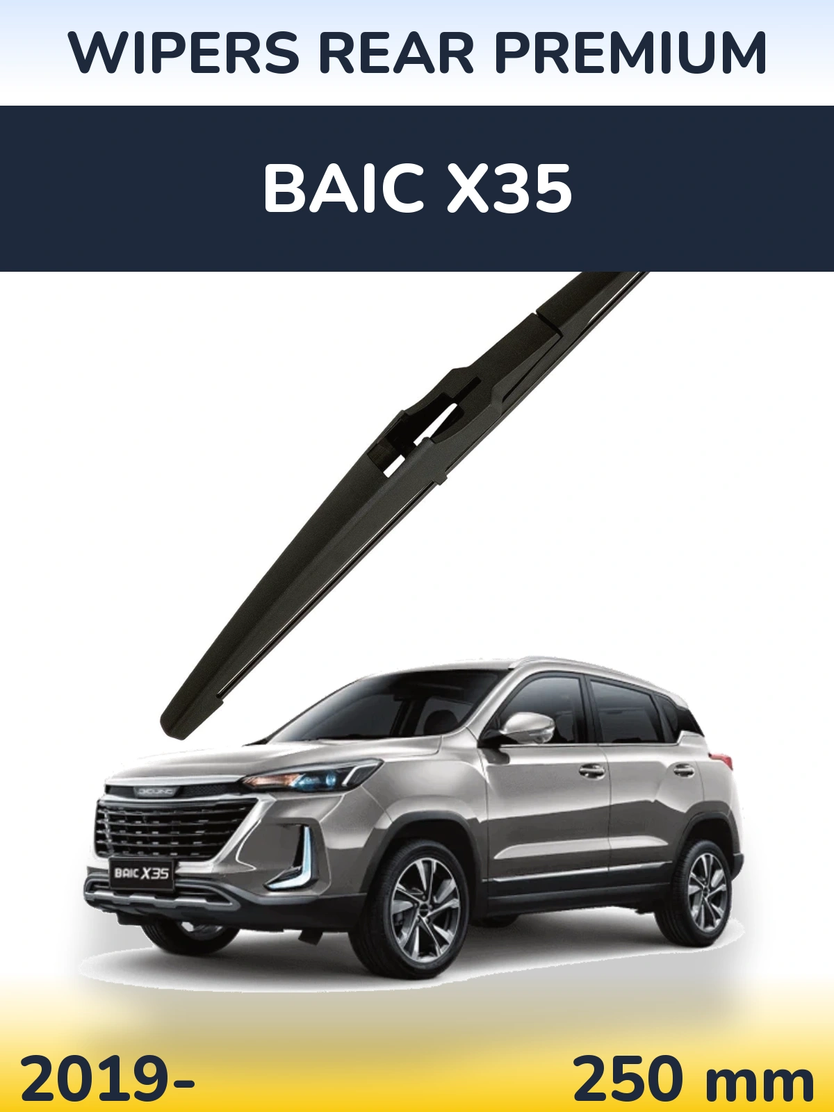 Tylna wycieraczka WIPERS REAR PREMIUM 250 mm do BAIC X35 2019-2026