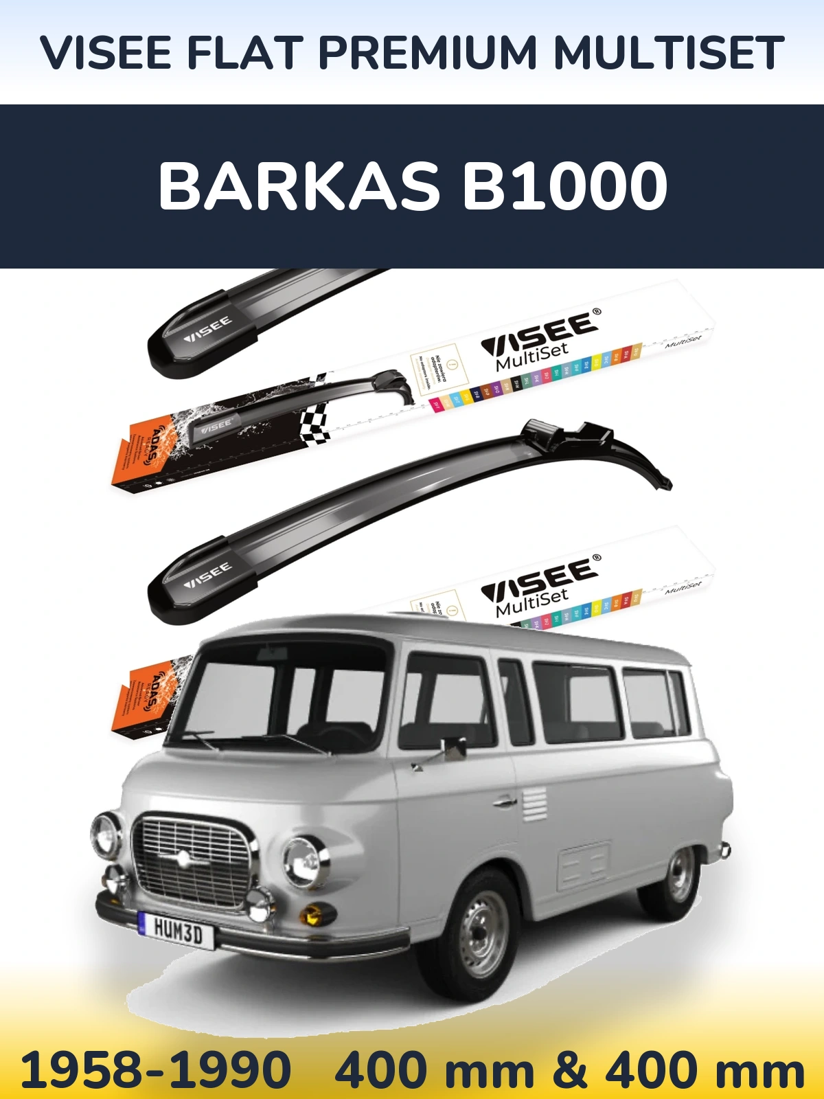 Комплект передніх щіток VISEE FLAT PREMIUM MultiSet 400 & 400 мм для Barkas B1000 1958-1990