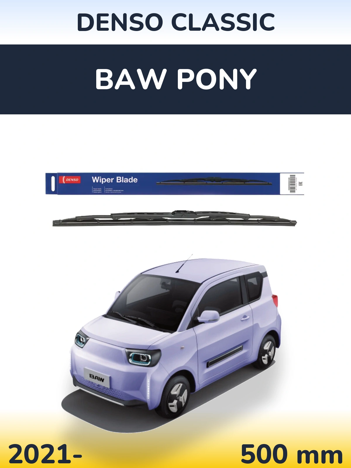 Przednia wycieraczka Denso Classic 500 mm do BAW Pony 2021-2026