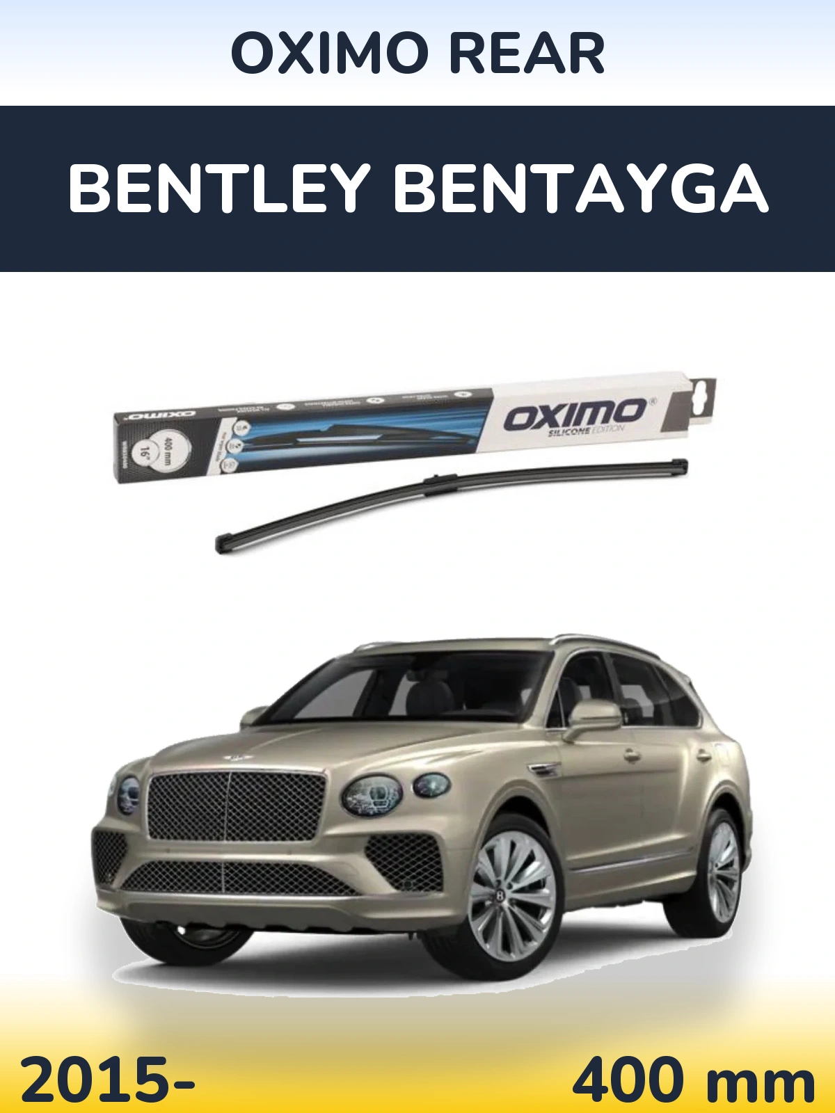 Задня щітка Oximo Rear 400 мм для Bentley Bentayga 2015-2026