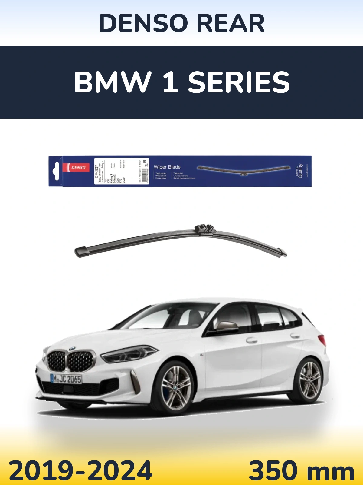 Задний дворник Denso Rear 350 мм для BMW 1 Series 2019-2024