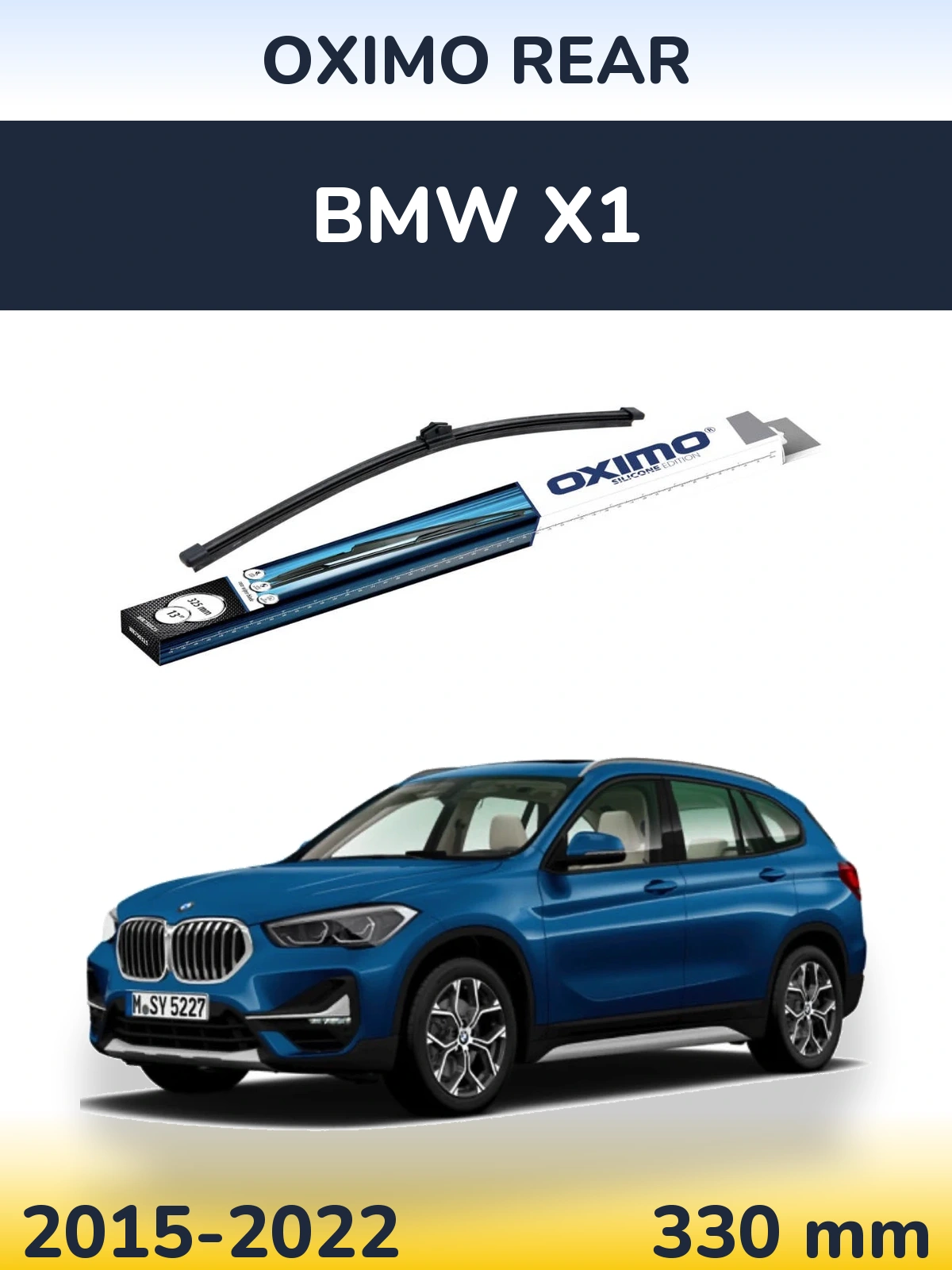 Tylna wycieraczka Oximo Rear 325 mm do BMW X1 2015-2022