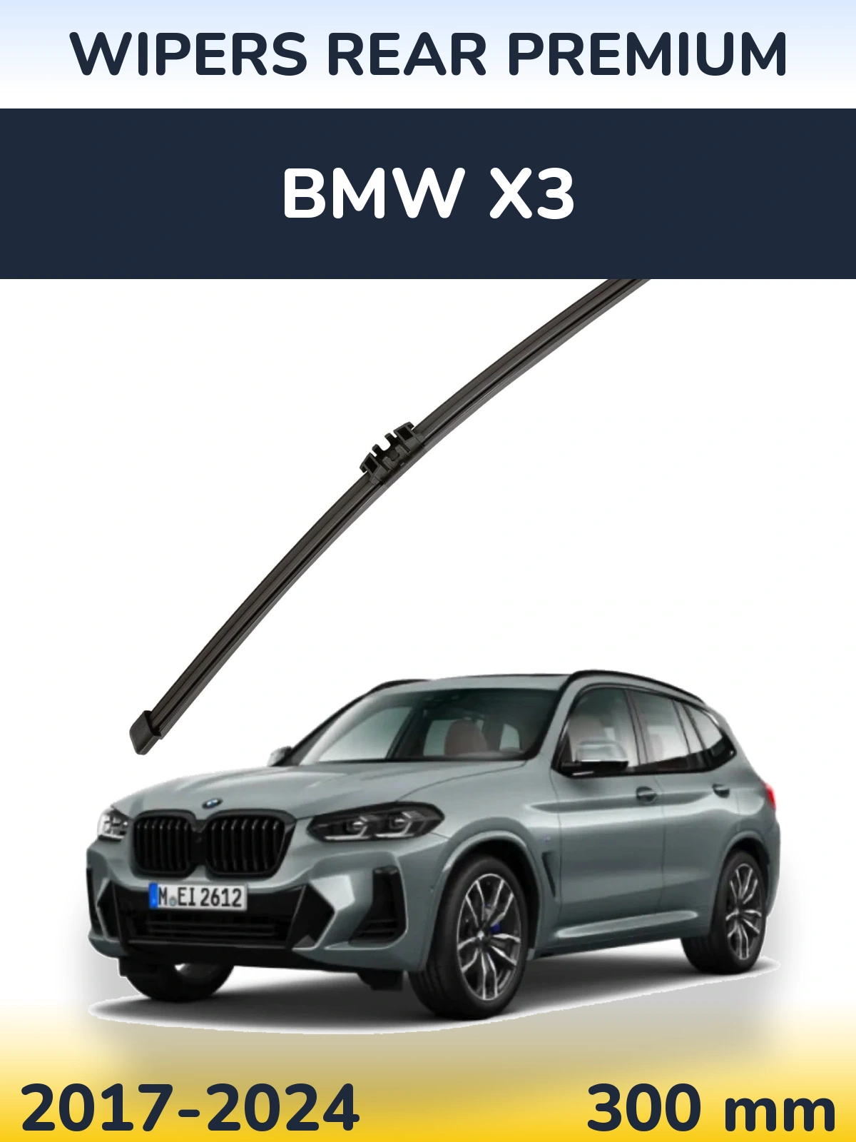 Rear wiper blade WIPERS REAR PREMIUM 300 mm for BMW X3 2017-2024