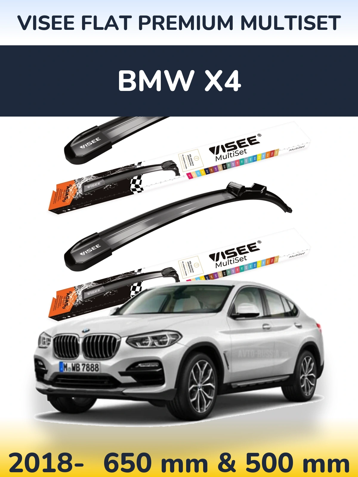 Front wiper blade set VISEE FLAT PREMIUM MultiSet 650 & 500 mm for BMW X4 2018-2026