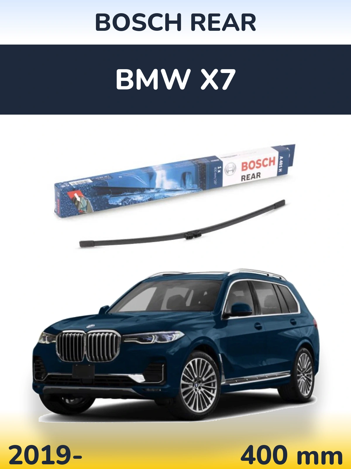 Задний дворник BOSCH Rear 400 мм для BMW X7 2019-2026