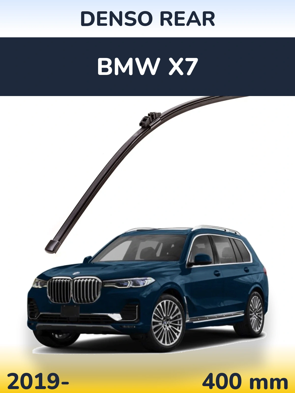 Задний дворник Denso Rear 400 мм для BMW X7 2019-2026