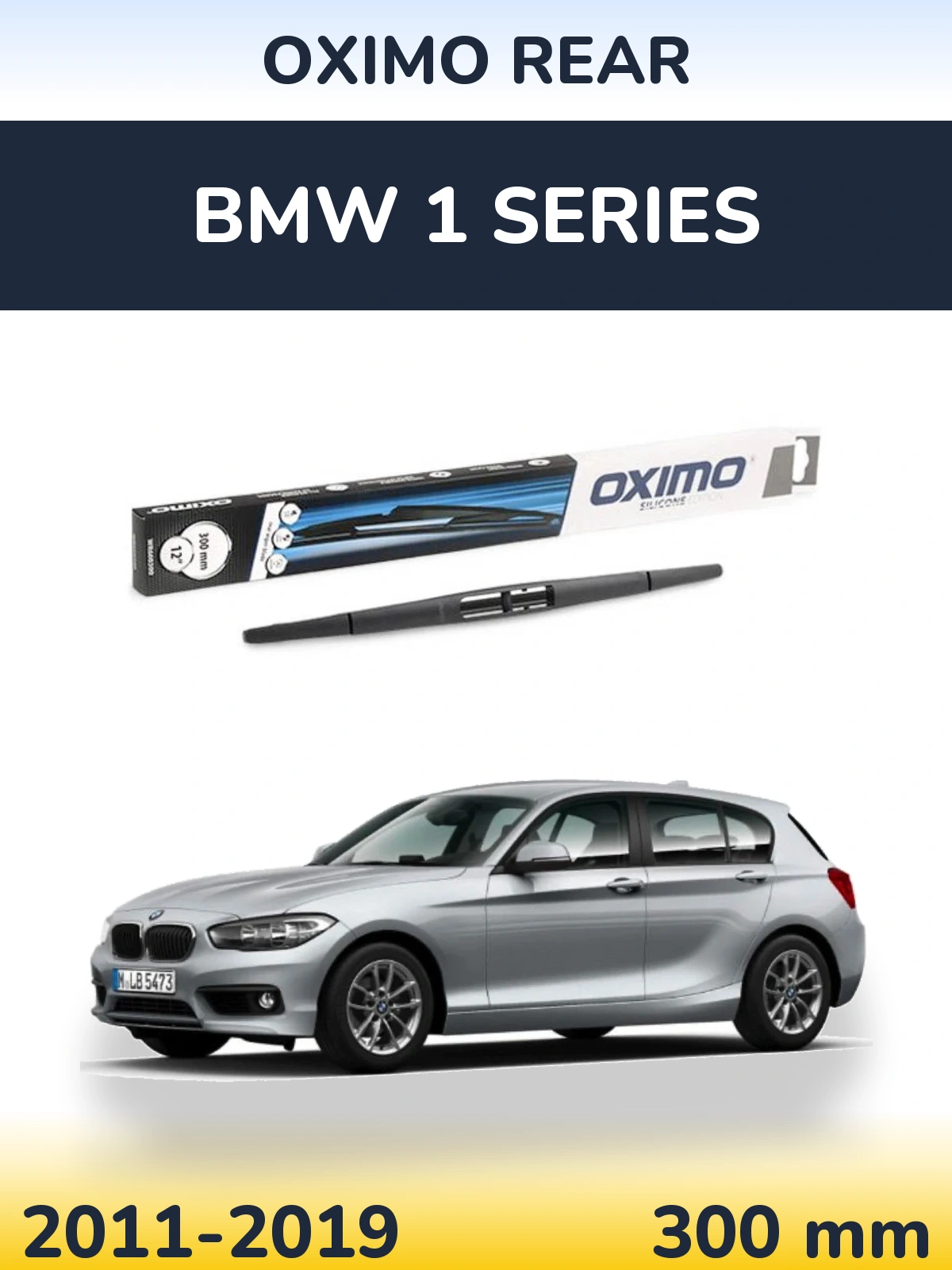 Задний дворник Oximo Rear 300 мм для BMW 1 Series 2011-2019
