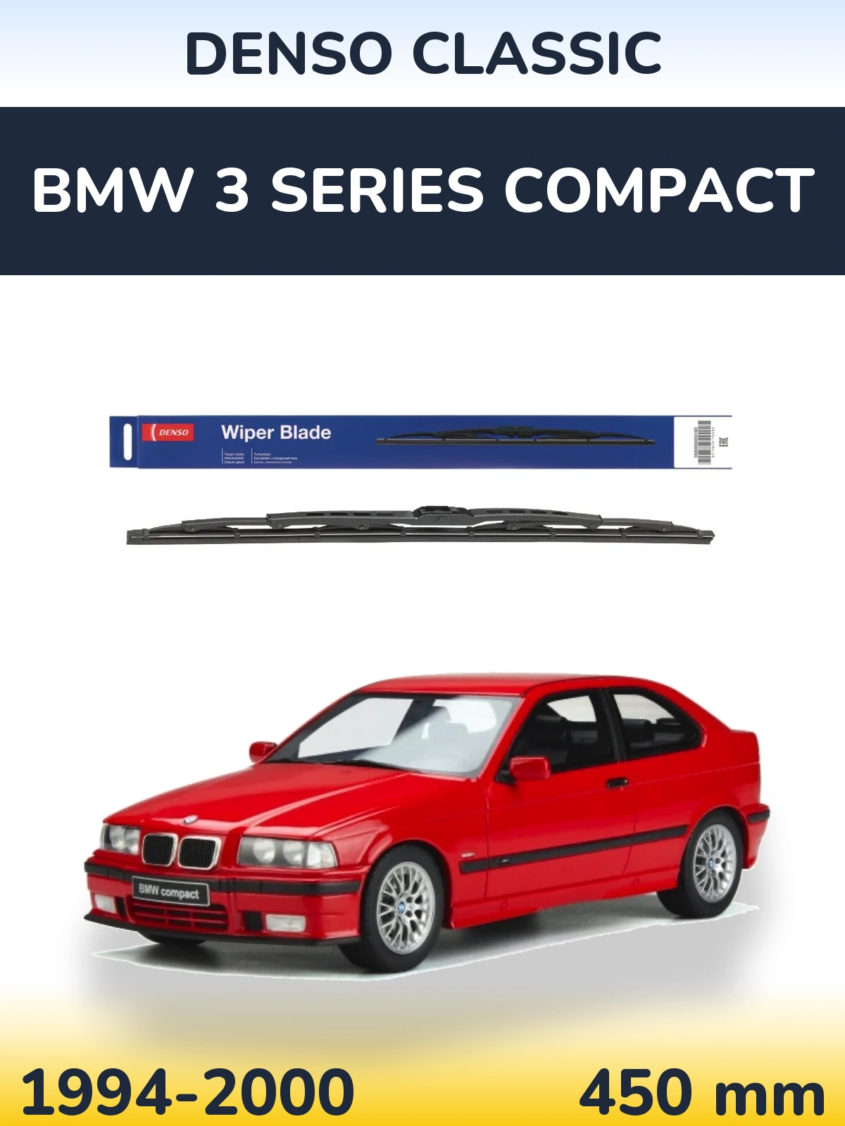 Задний дворник Denso Classic 450 мм для BMW 3 Series Compact 1994-2000