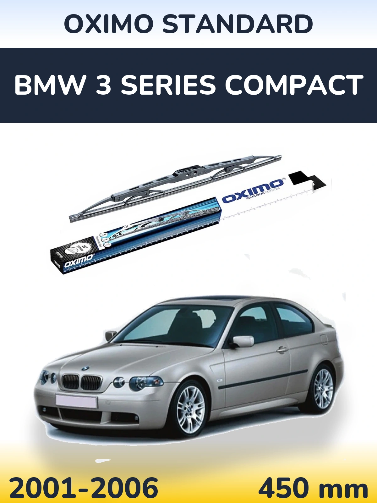 Задня щітка Oximo Standard 450 мм для BMW 3 Series Compact 2001-2006