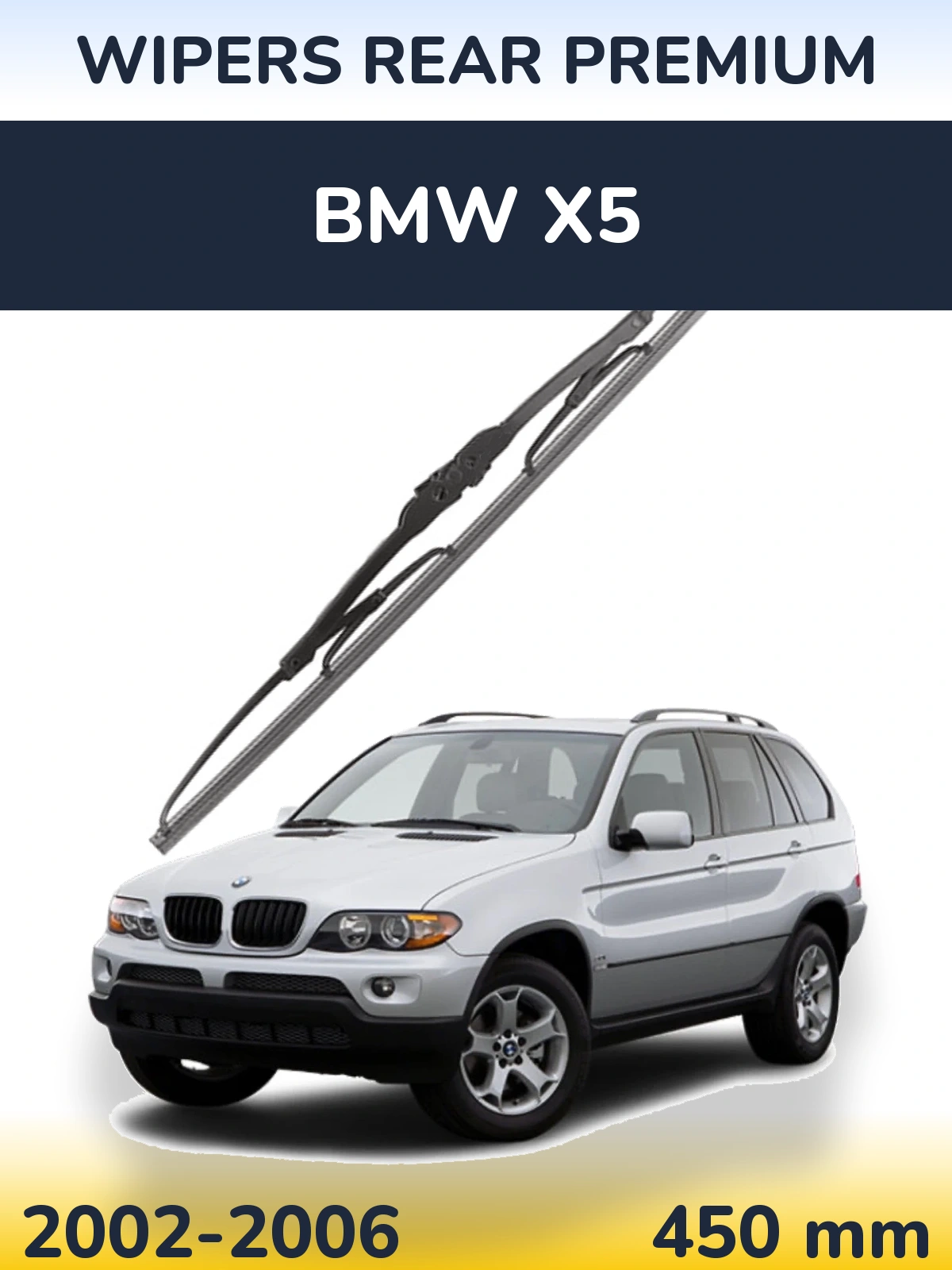 Задний дворник WIPERS REAR PREMIUM 450 мм для BMW X5 2002-2006