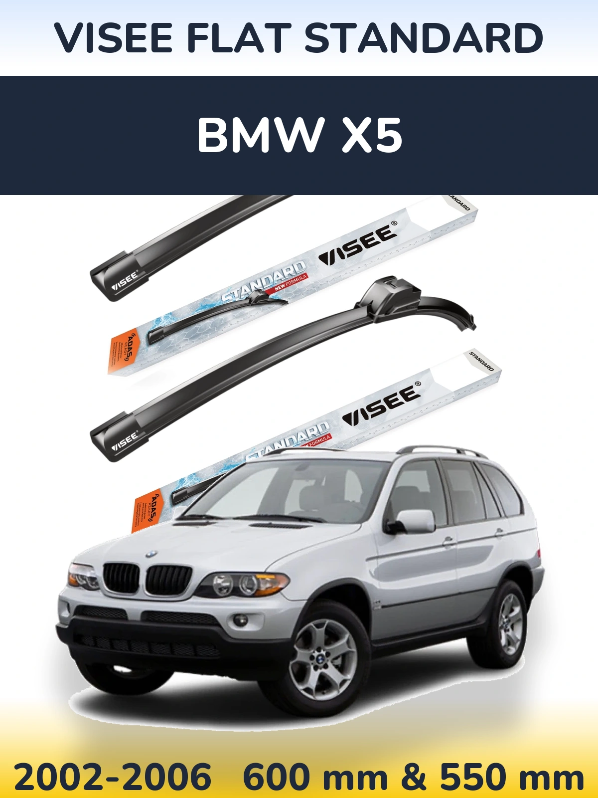 Комплект передніх щіток VISEE FLAT STANDARD 600 & 550 мм для BMW X5 2002-2006