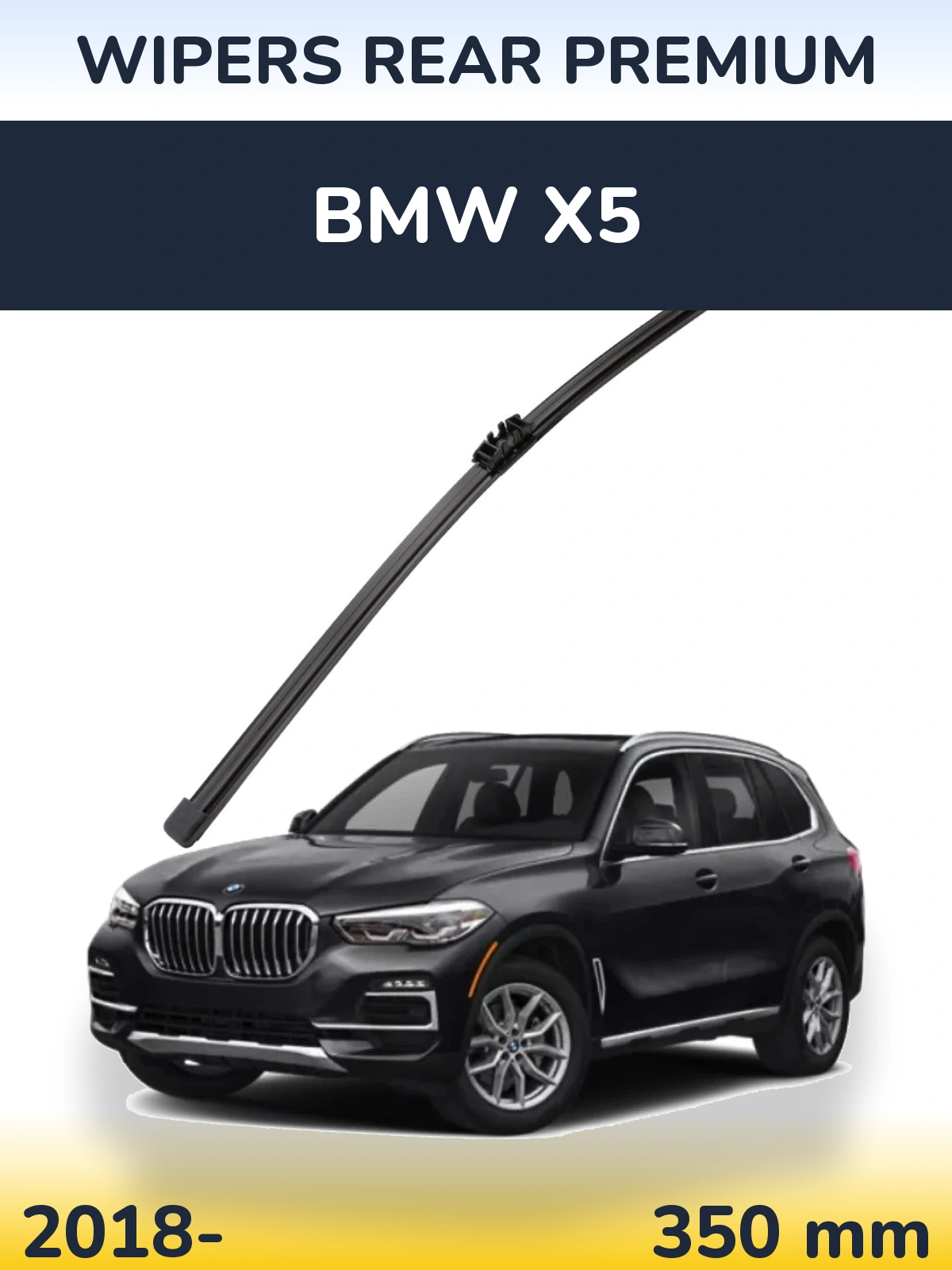 Rear wiper blade WIPERS REAR PREMIUM 350 mm for BMW X5 2018-2026