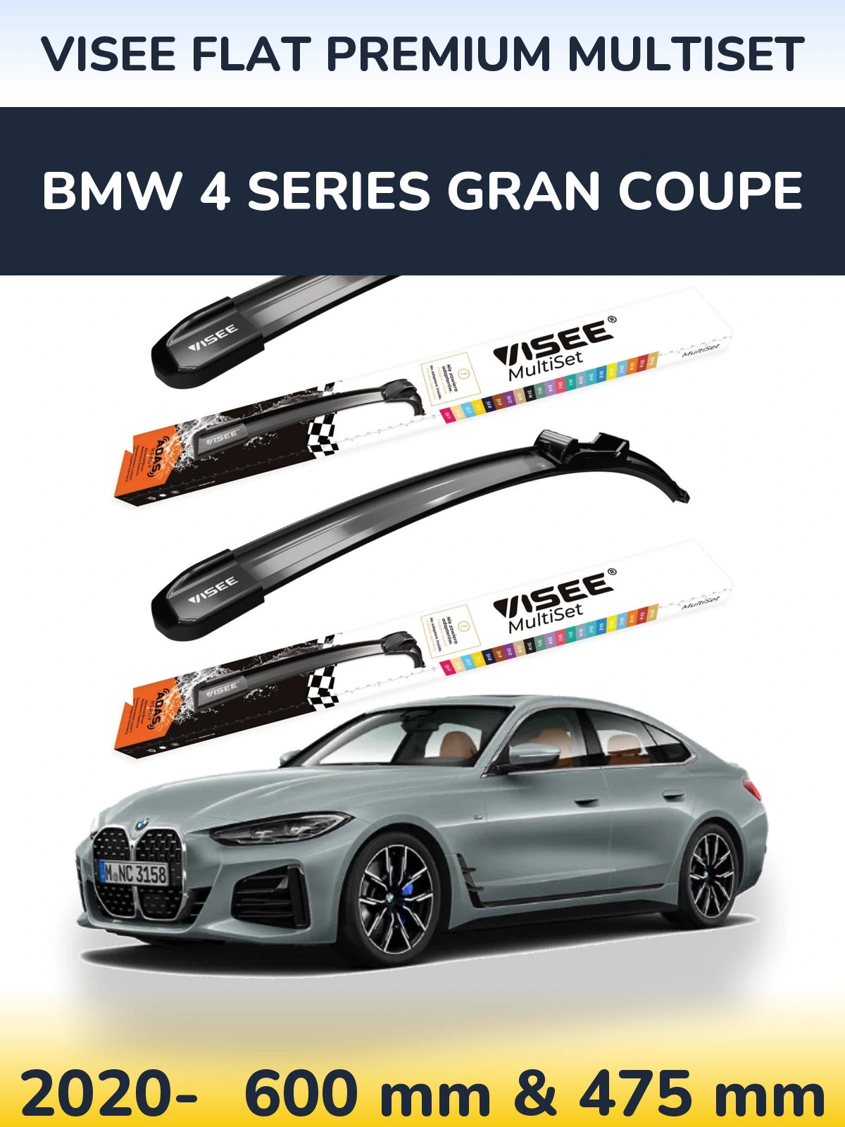 Комплект передніх щіток VISEE FLAT PREMIUM MultiSet 600 & 475 мм для BMW 4 Series Gran Coupe 2020-2026