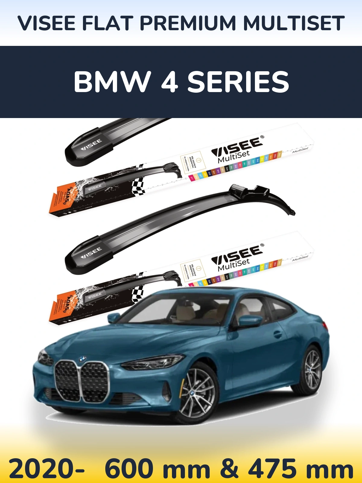 Комплект передних дворников VISEE FLAT PREMIUM MultiSet 600 & 475 мм для BMW 4 Series 2020-2026