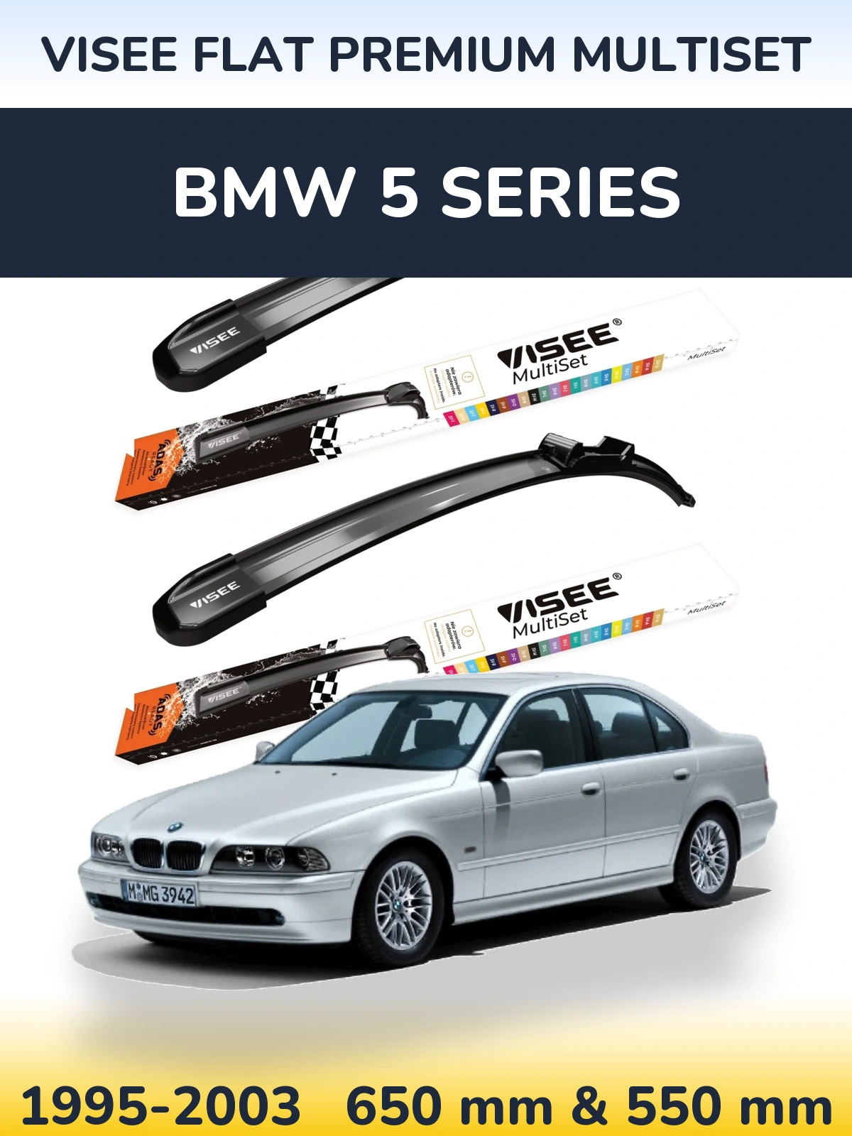 Комплект передних дворников VISEE FLAT PREMIUM MultiSet 650 & 550 мм для BMW 5 Series 1995-2003