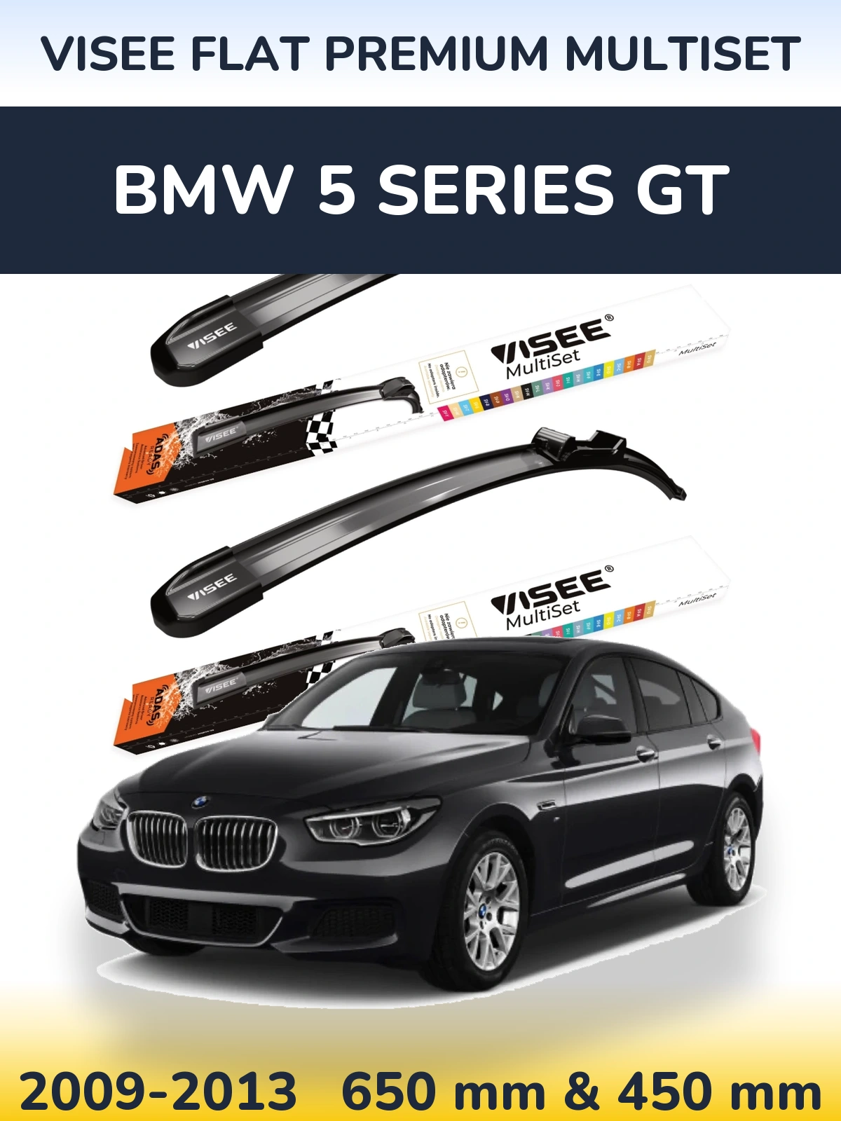 Комплект передних дворников VISEE FLAT PREMIUM MultiSet 650 & 450 мм для BMW 5 Series GT 2009-2013