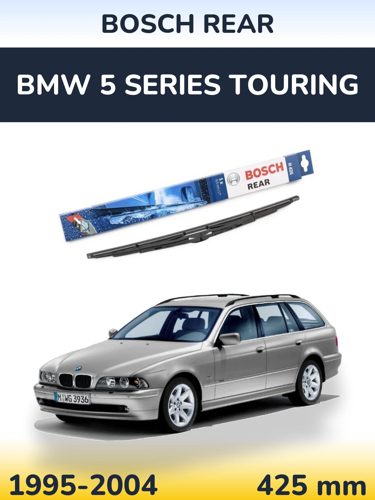 Задний дворник BOSCH Rear 425 мм для BMW 5 Series Touring 1995-2004