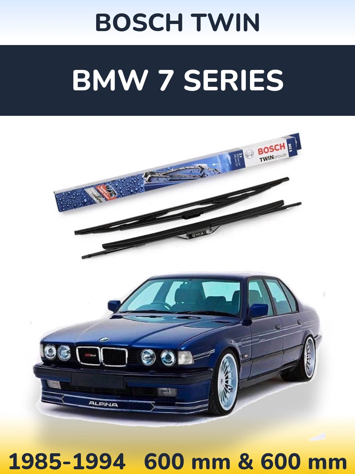 Комплект передних дворников BOSCH Twin 600 & 600 мм для BMW 7 Series 1985-1994