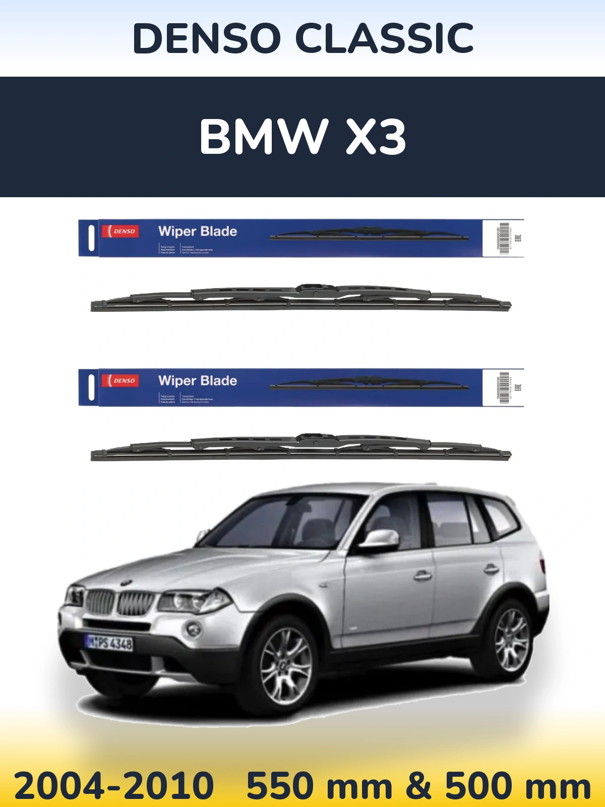 Front wiper blade set Denso Classic 550 & 500 mm for BMW X3 2004-2010