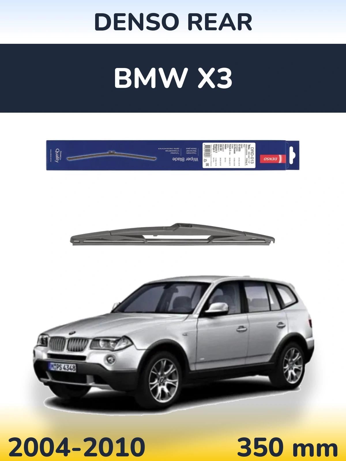 Tylna wycieraczka Denso Rear 350 mm do BMW X3 2004-2010