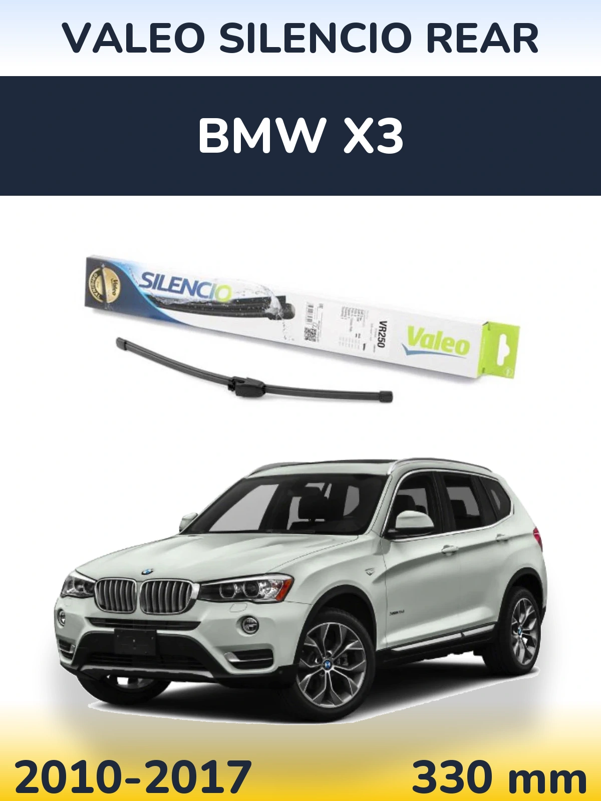 Задний дворник Valeo Silencio Rear 335 мм для BMW X3 2010-2017