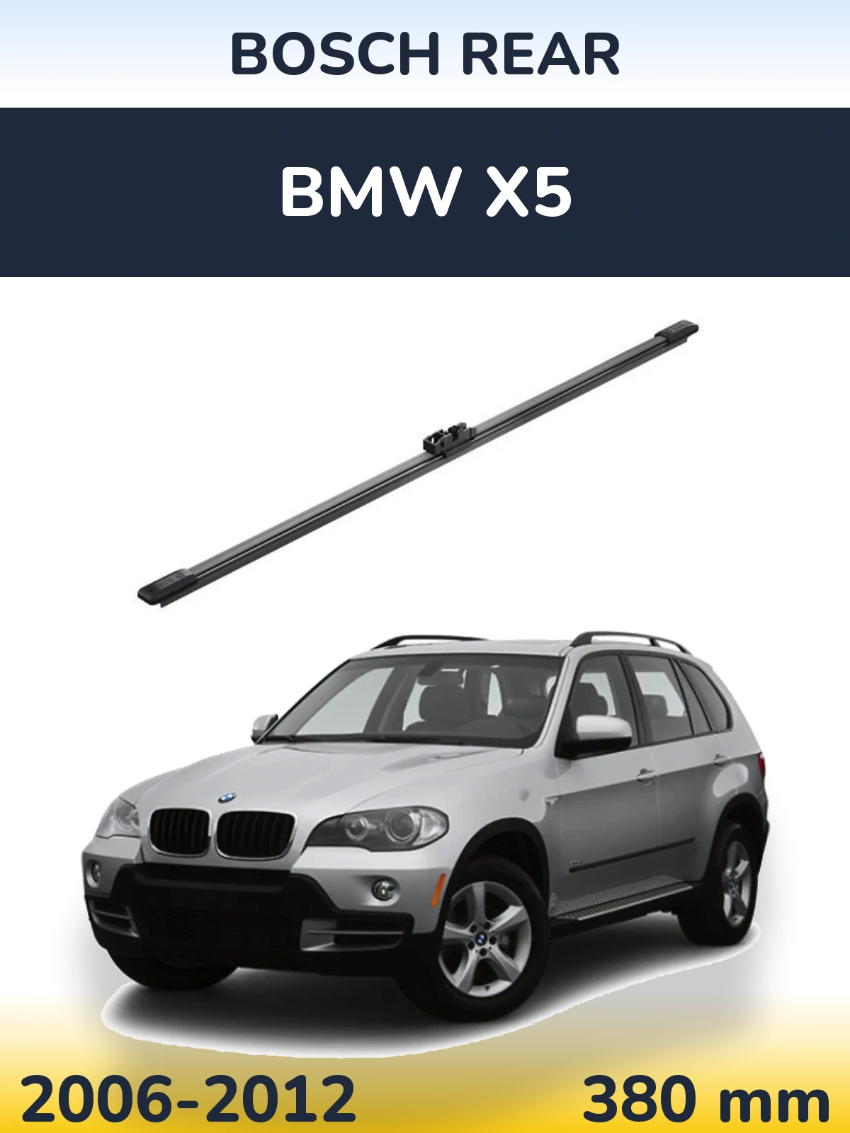 Rear wiper blade BOSCH Rear 380 mm for BMW X5 2006-2012