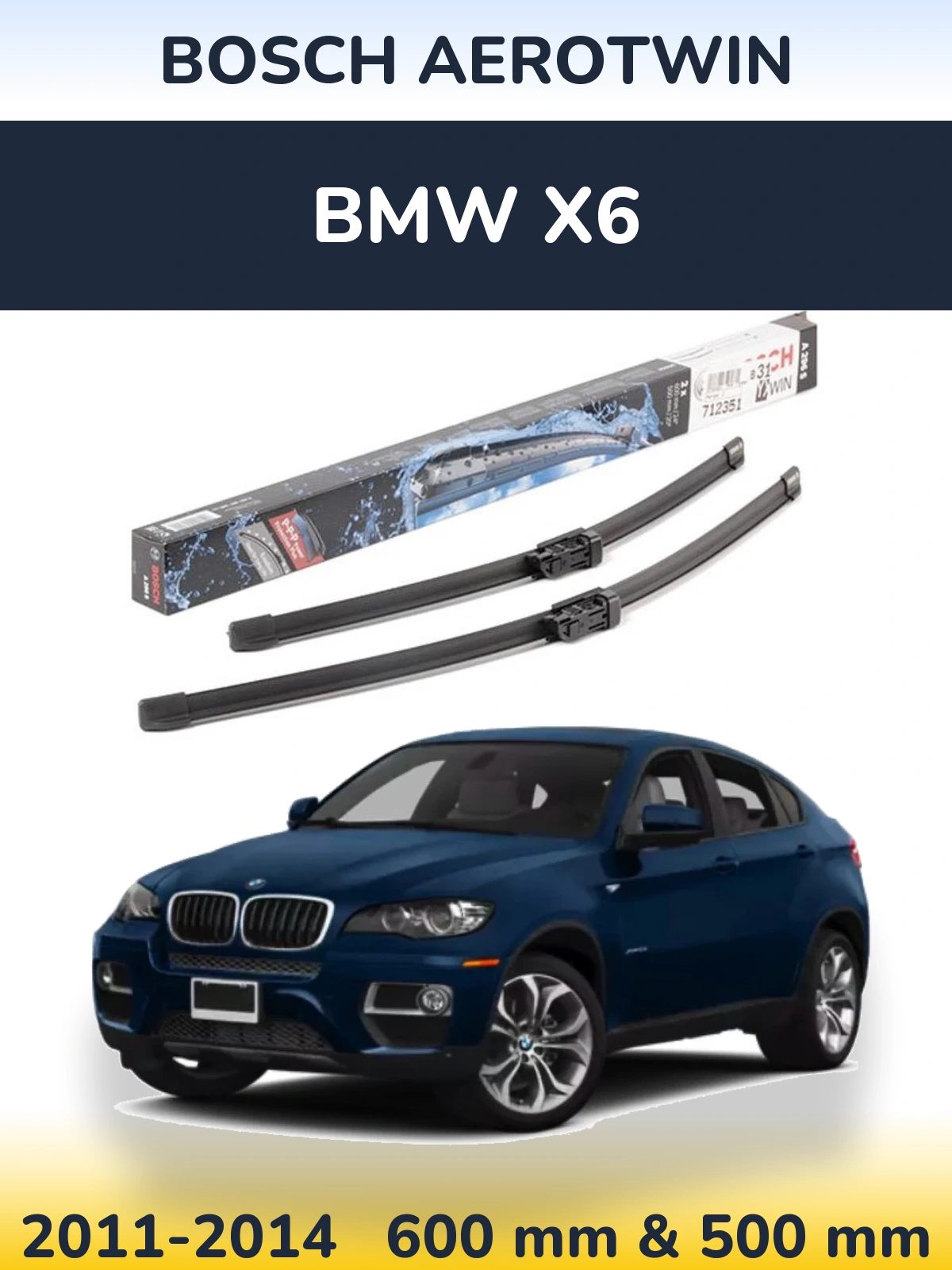 Комплект передних дворников BOSCH AeroTwin 600 & 500 мм для BMW X6 2011-2014