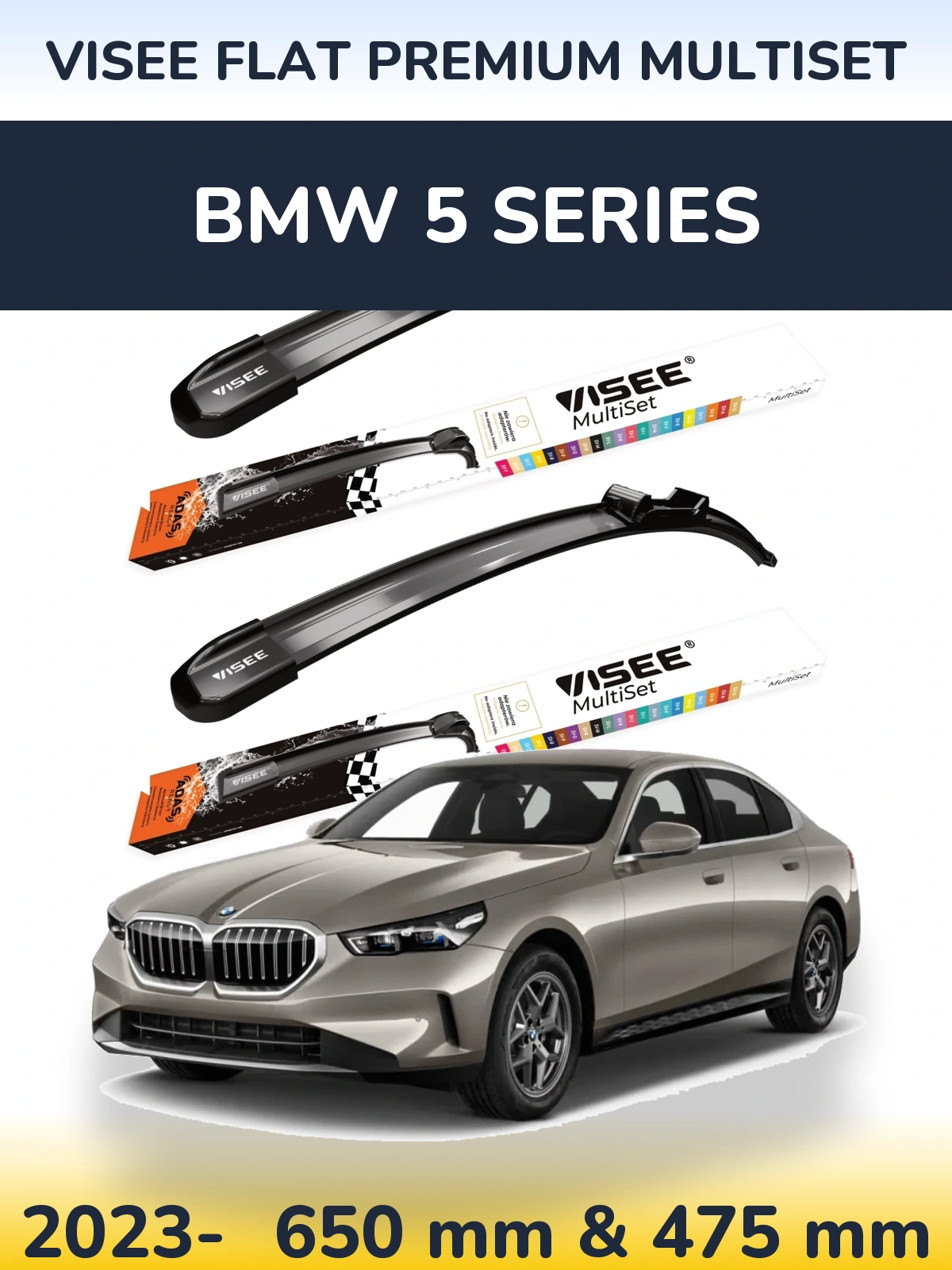 Комплект передних дворников VISEE FLAT PREMIUM MultiSet 650 & 475 мм для BMW 5 Series 2023-2026