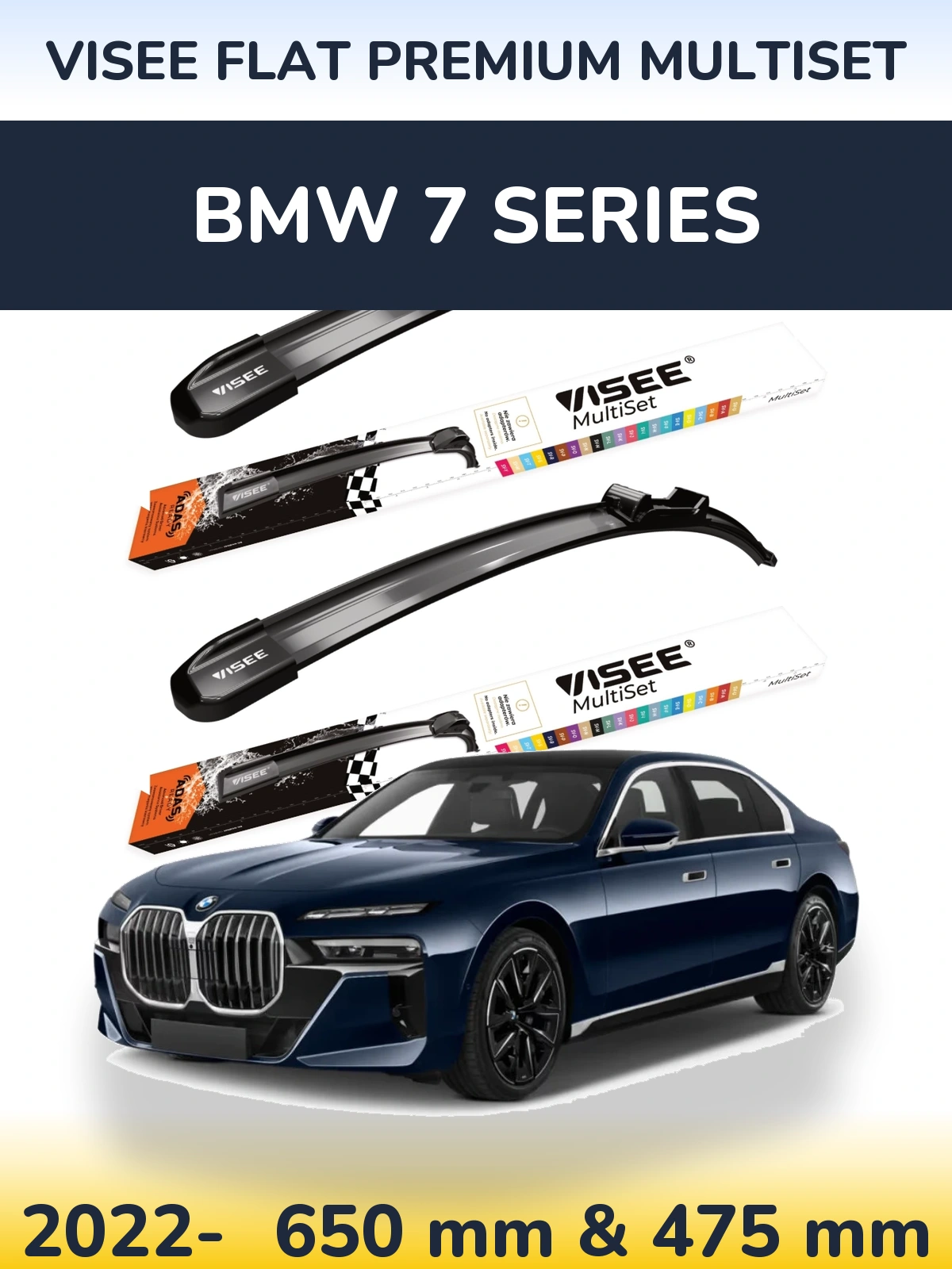 Комплект передних дворников VISEE FLAT PREMIUM MultiSet 650 & 475 мм для BMW 7 Series 2022-2026