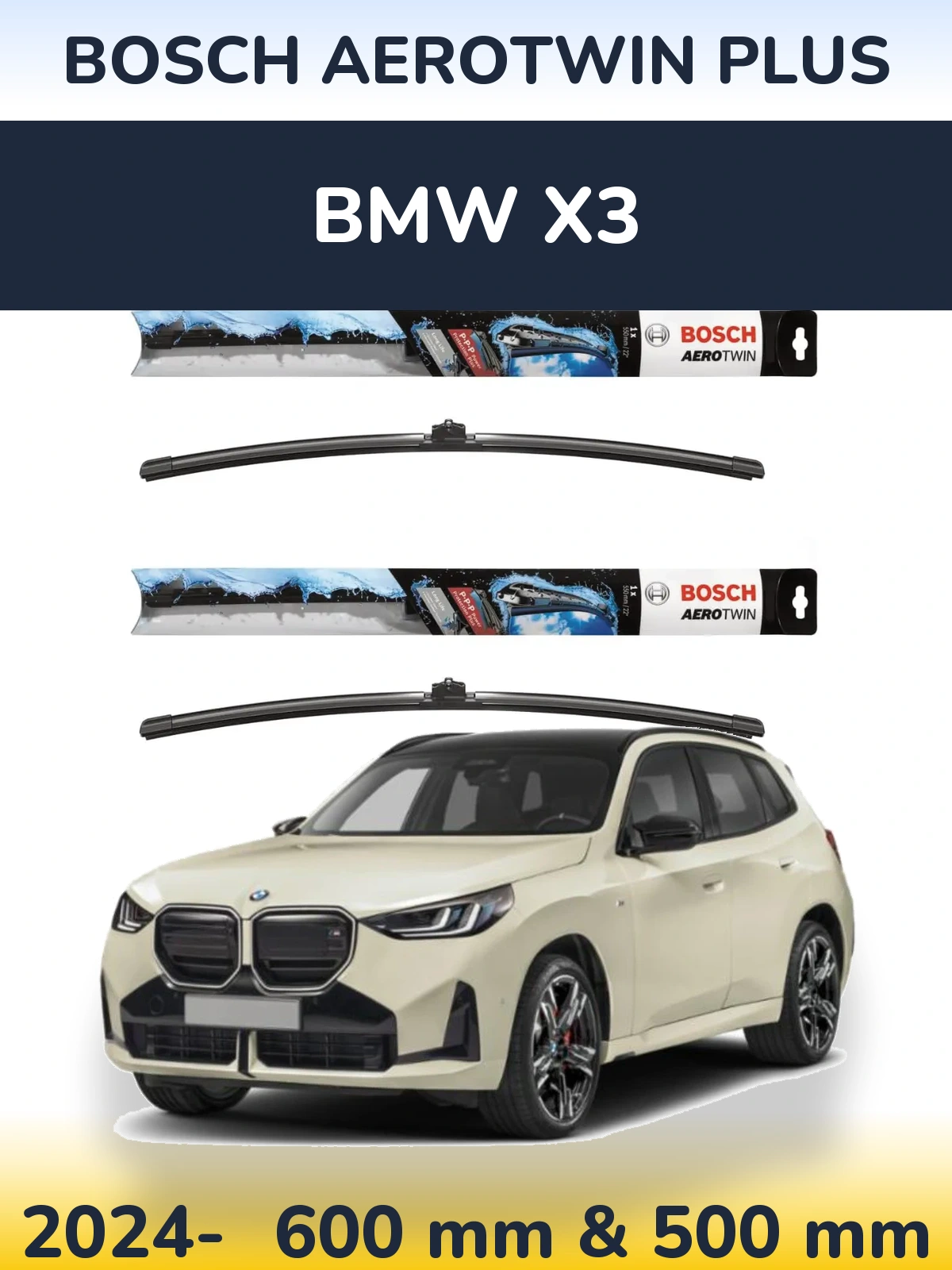 Комплект передних дворников BOSCH AeroTwin Plus 600 & 500 мм для BMW X3 2024-2026