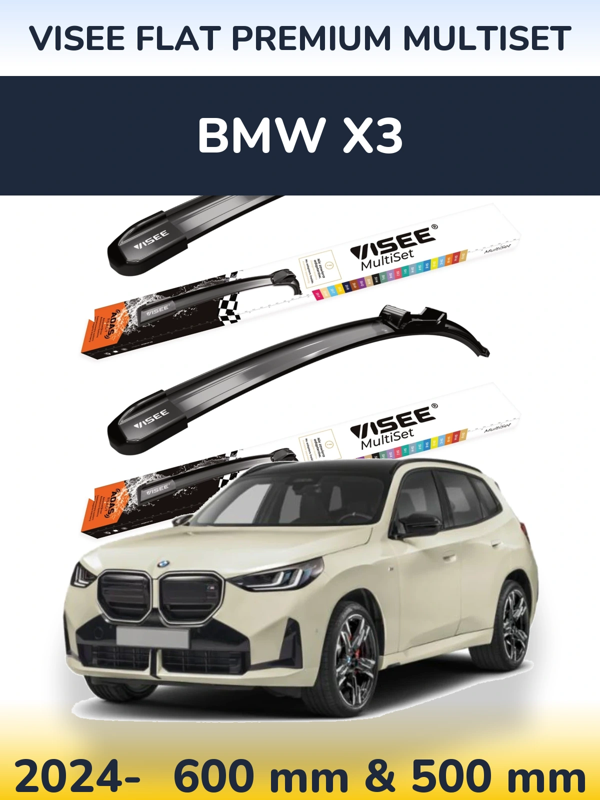 Комплект передних дворников VISEE FLAT PREMIUM MultiSet 600 & 500 мм для BMW X3 2024-2026