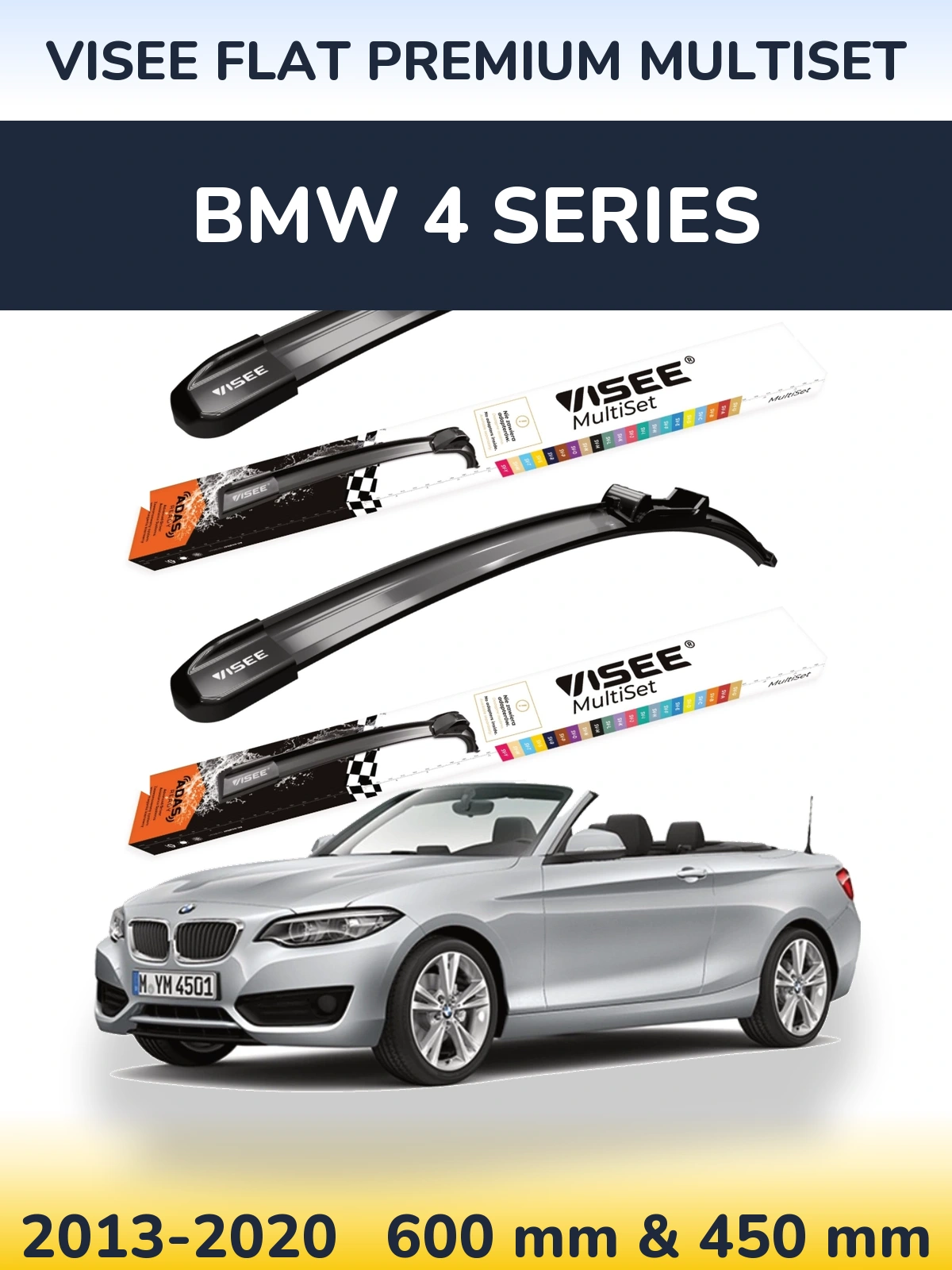 Комплект передних дворников VISEE FLAT PREMIUM MultiSet 600 & 450 мм для BMW 4 Series 2013-2020