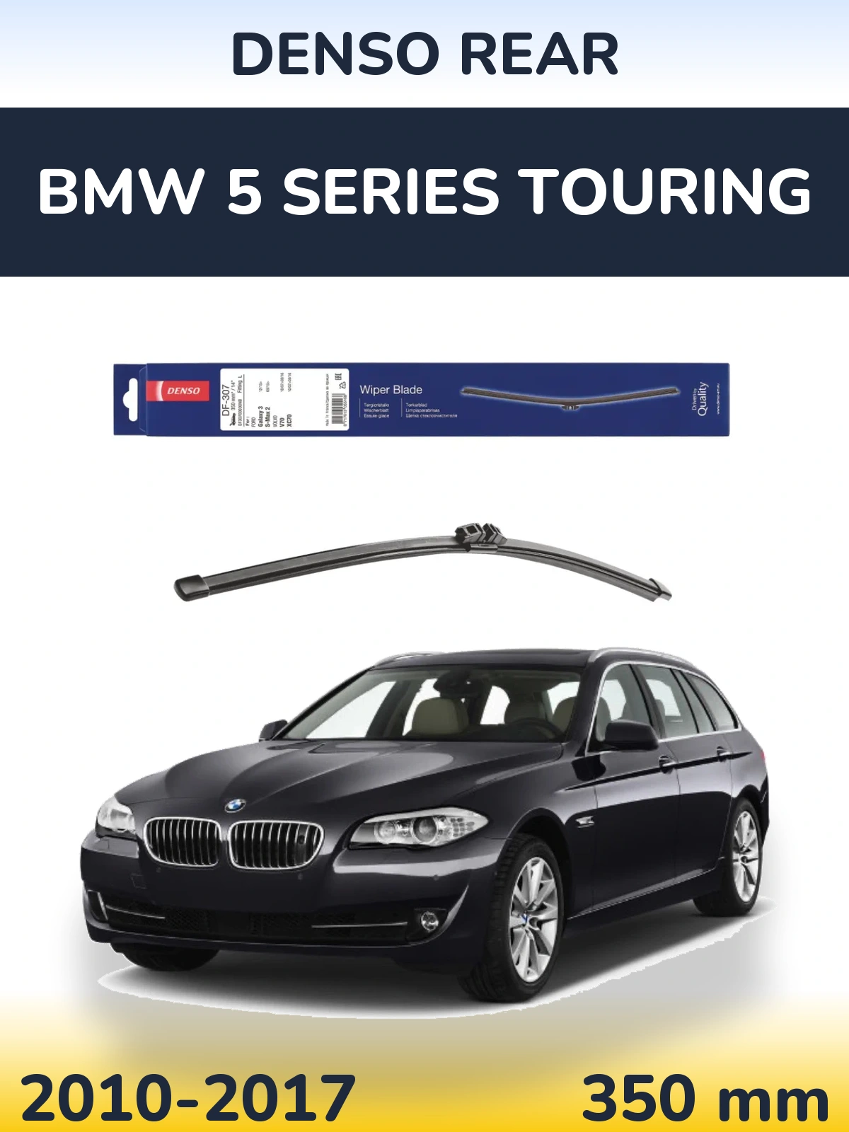 Rear wiper blade Denso Rear 350 mm for BMW 5 Series Touring 2010-2017