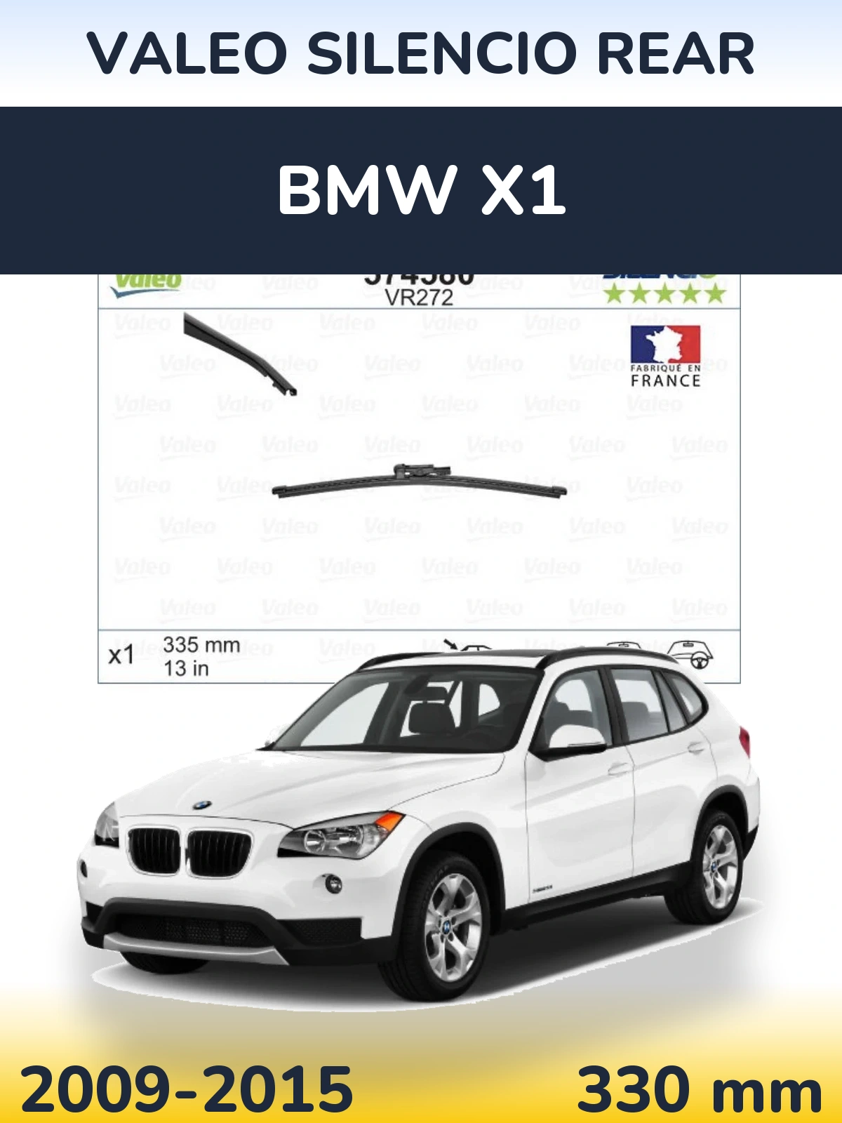 Задний дворник Valeo Silencio Rear 330 мм для BMW X1 2009-2015