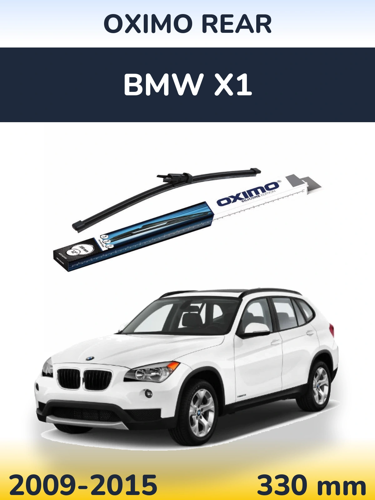 Rear wiper blade Oximo Rear 300 mm for BMW X1 2009-2015