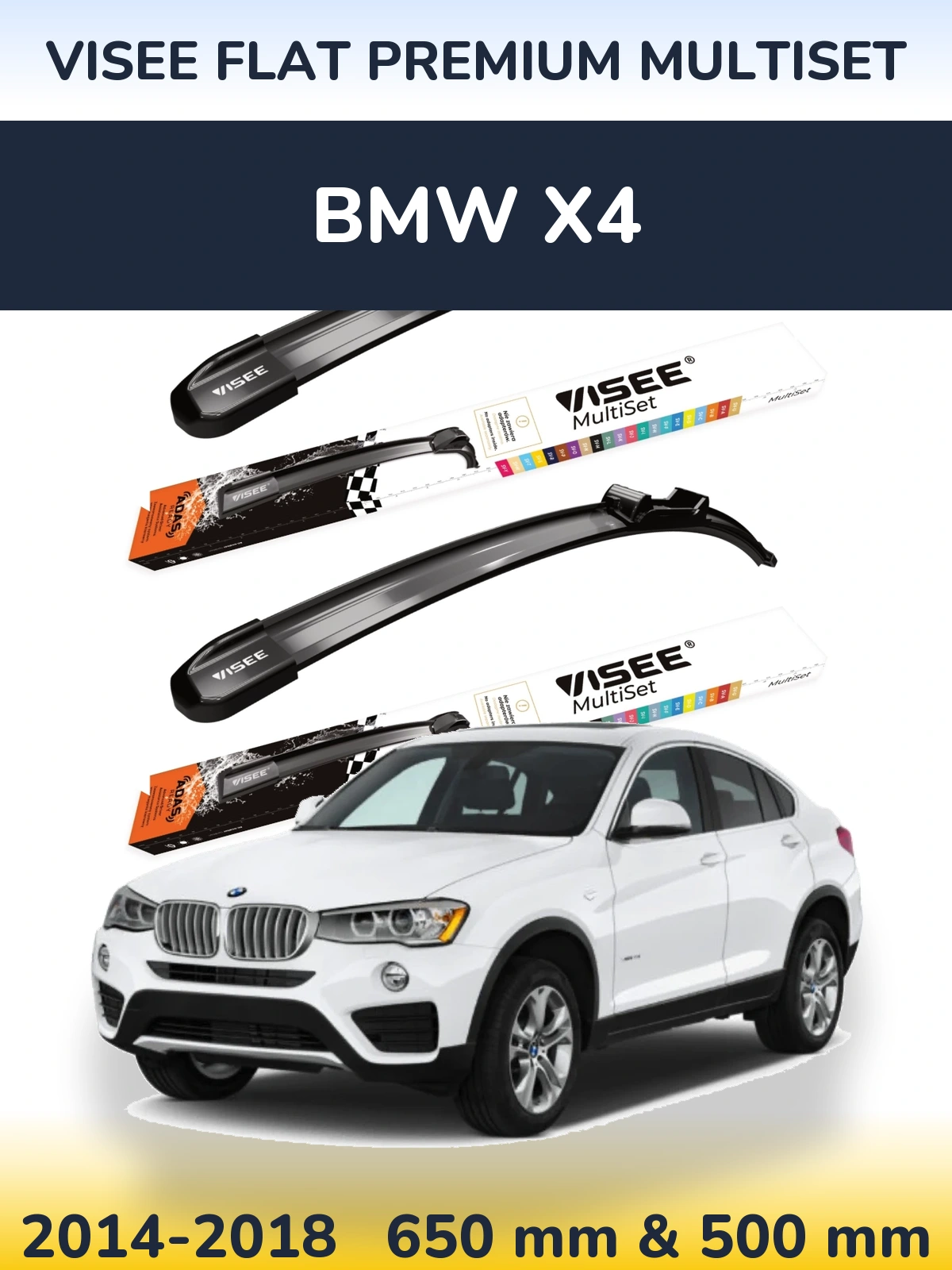 Комплект передніх щіток VISEE FLAT PREMIUM MultiSet 650 & 500 мм для BMW X4 2014-2018