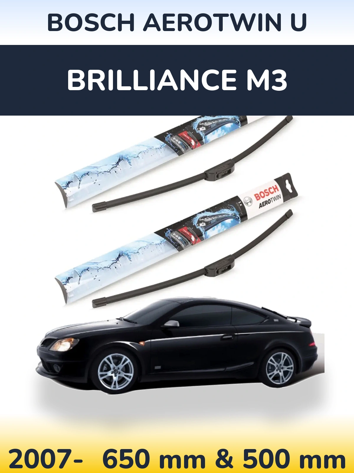 Комплект передніх щіток BOSCH AeroTwin U 650 & 500 мм для Brilliance M3 2007-2026