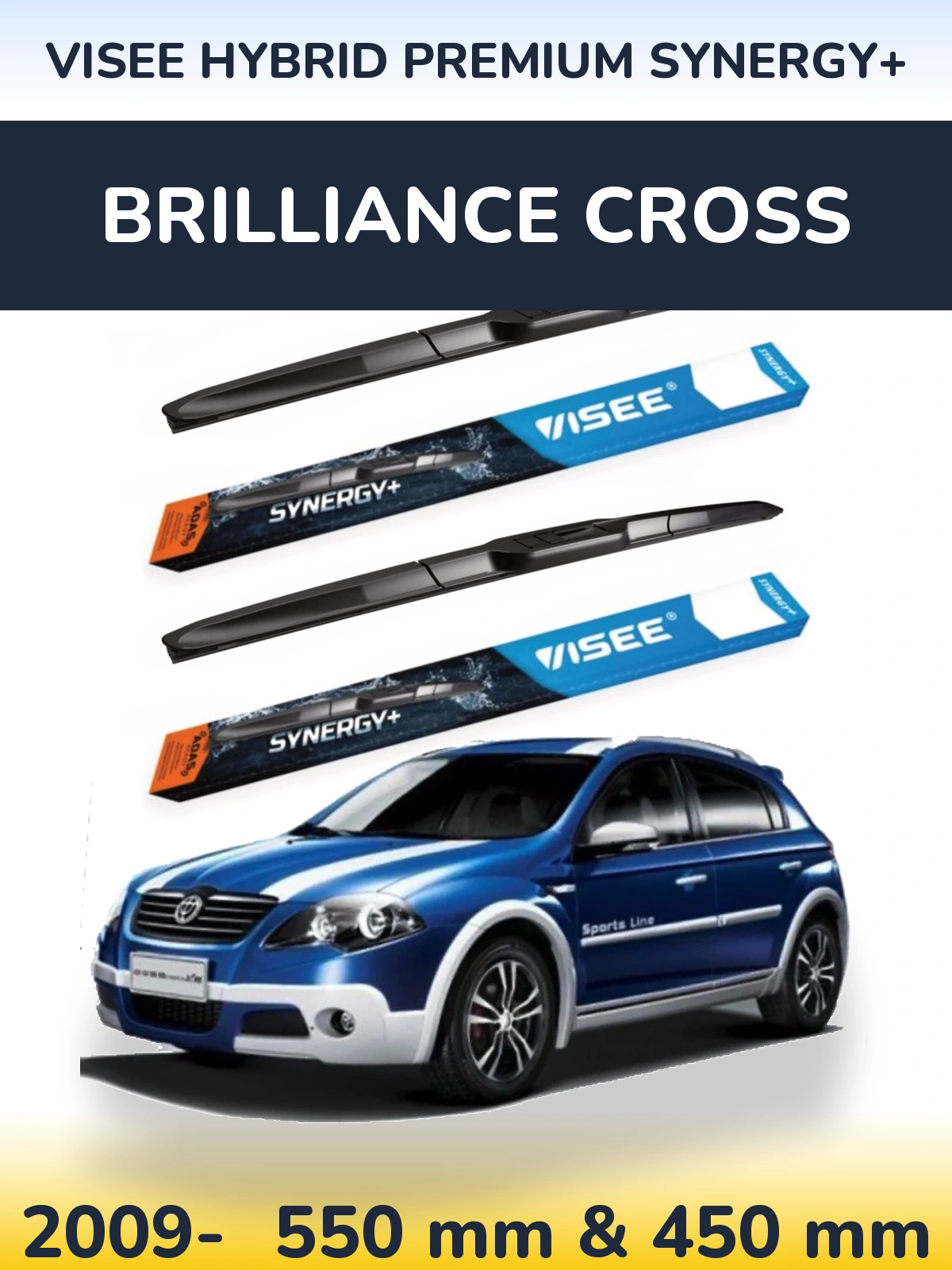 Комплект передних дворников VISEE HYBRID PREMIUM SYNERGY+ 550 & 450 мм для Brilliance Cross 2009-2026