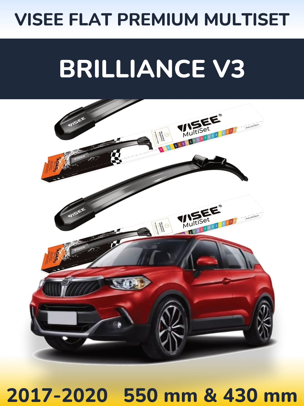 Комплект передних дворников VISEE FLAT PREMIUM MultiSet 550 & 430 мм для Brilliance V3 2017-2020
