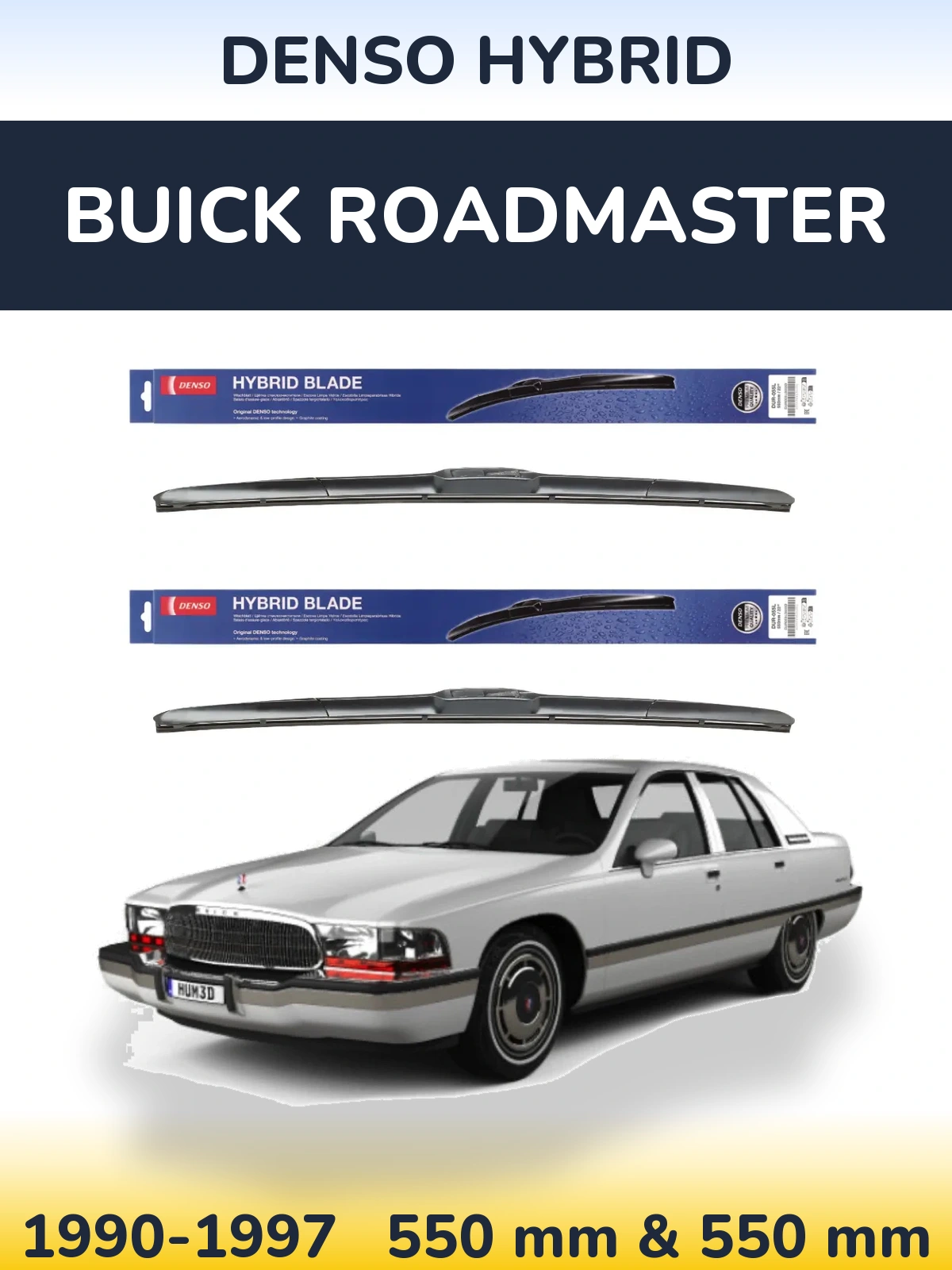 Комплект передних дворников Denso Hybrid 550 & 550 мм для Buick Roadmaster 1990-1997