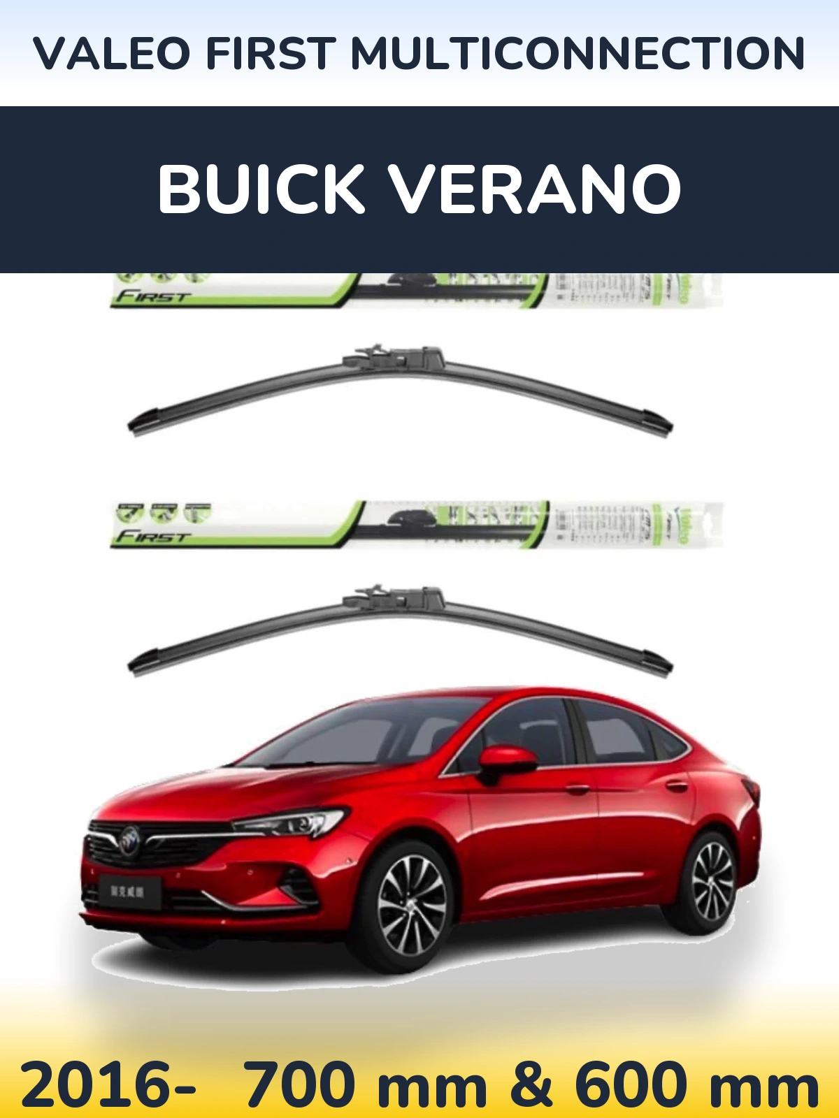 Комплект передних дворников Valeo First MultiConnection 700 & 600 мм для Buick Verano 2016-2026
