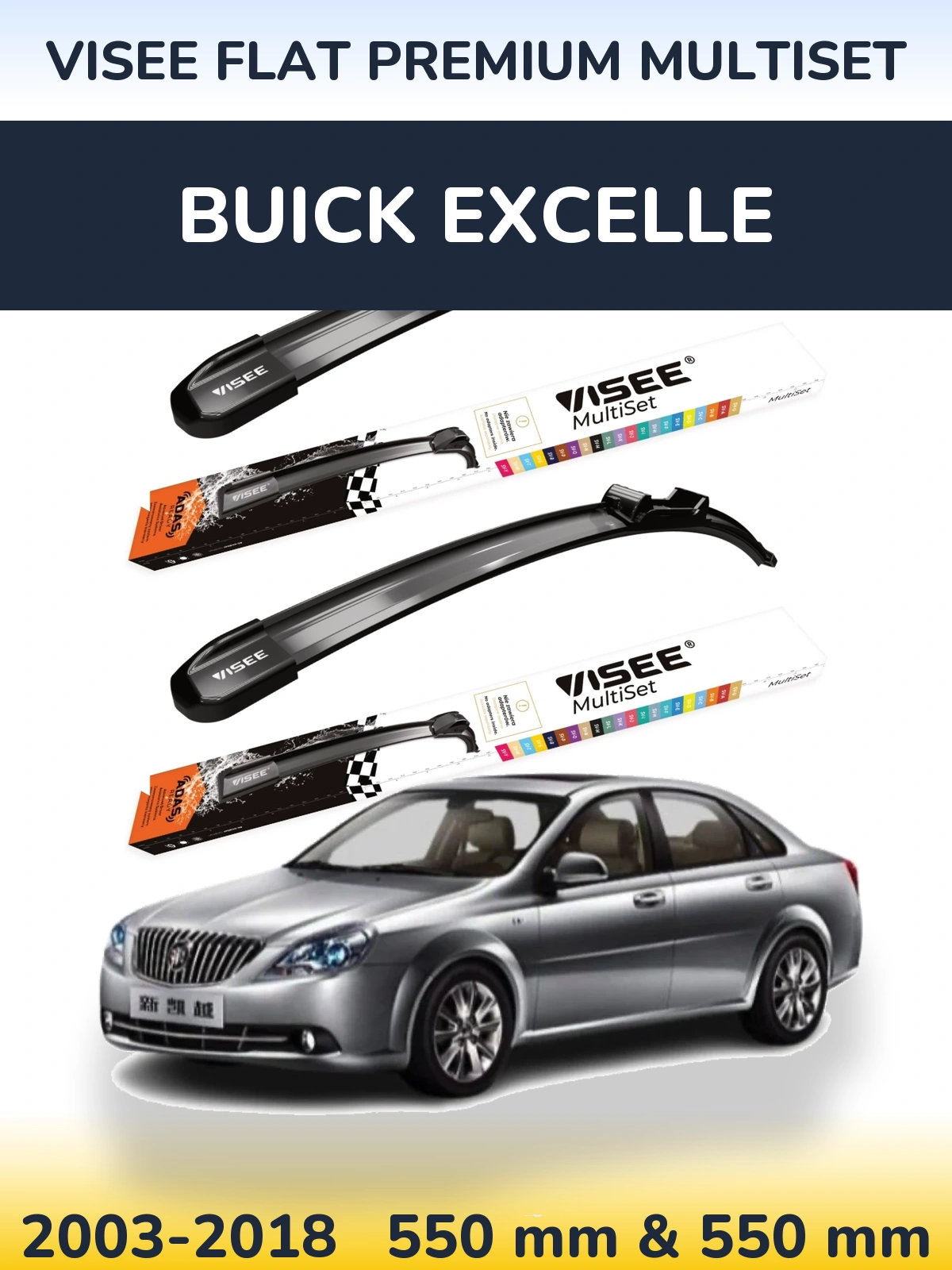 Комплект передних дворников VISEE FLAT PREMIUM MultiSet 550 & 550 мм для Buick Excelle 2003-2018