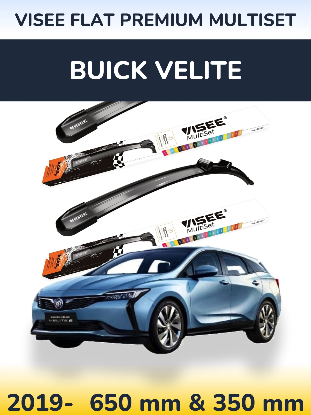 Комплект передних дворников VISEE FLAT PREMIUM MultiSet 650 & 350 мм для Buick Velite 2019-2026