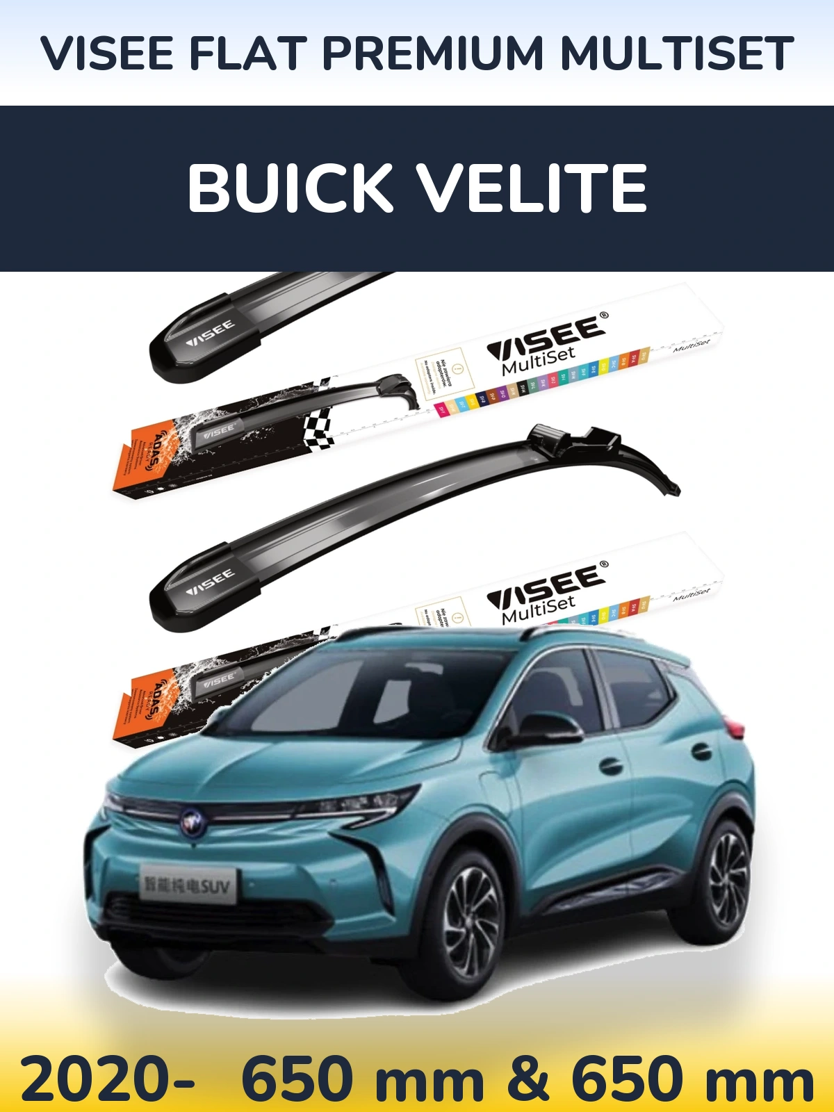 Komplet przednich wycieraczek VISEE FLAT PREMIUM MultiSet 650 & 650 mm do Buick Velite 2020-2026