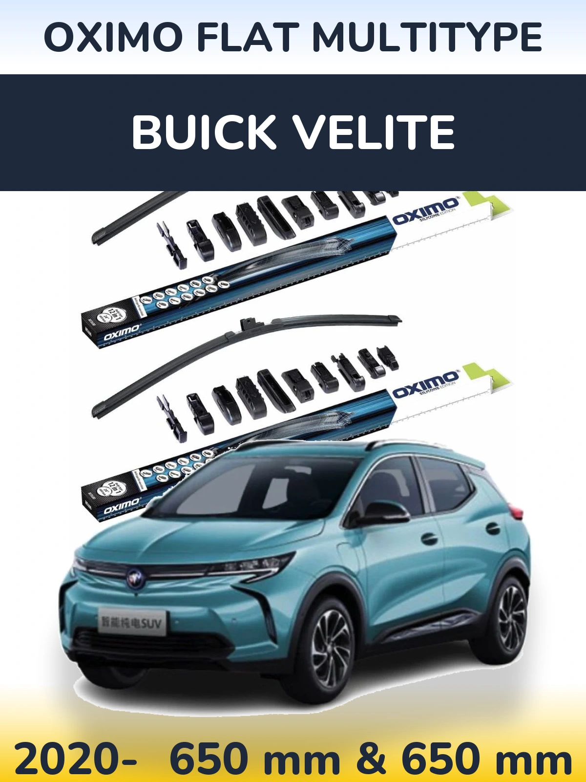 Комплект передних дворников Oximo Flat MultiТипe 650 & 650 мм для Buick Velite 2020-2026