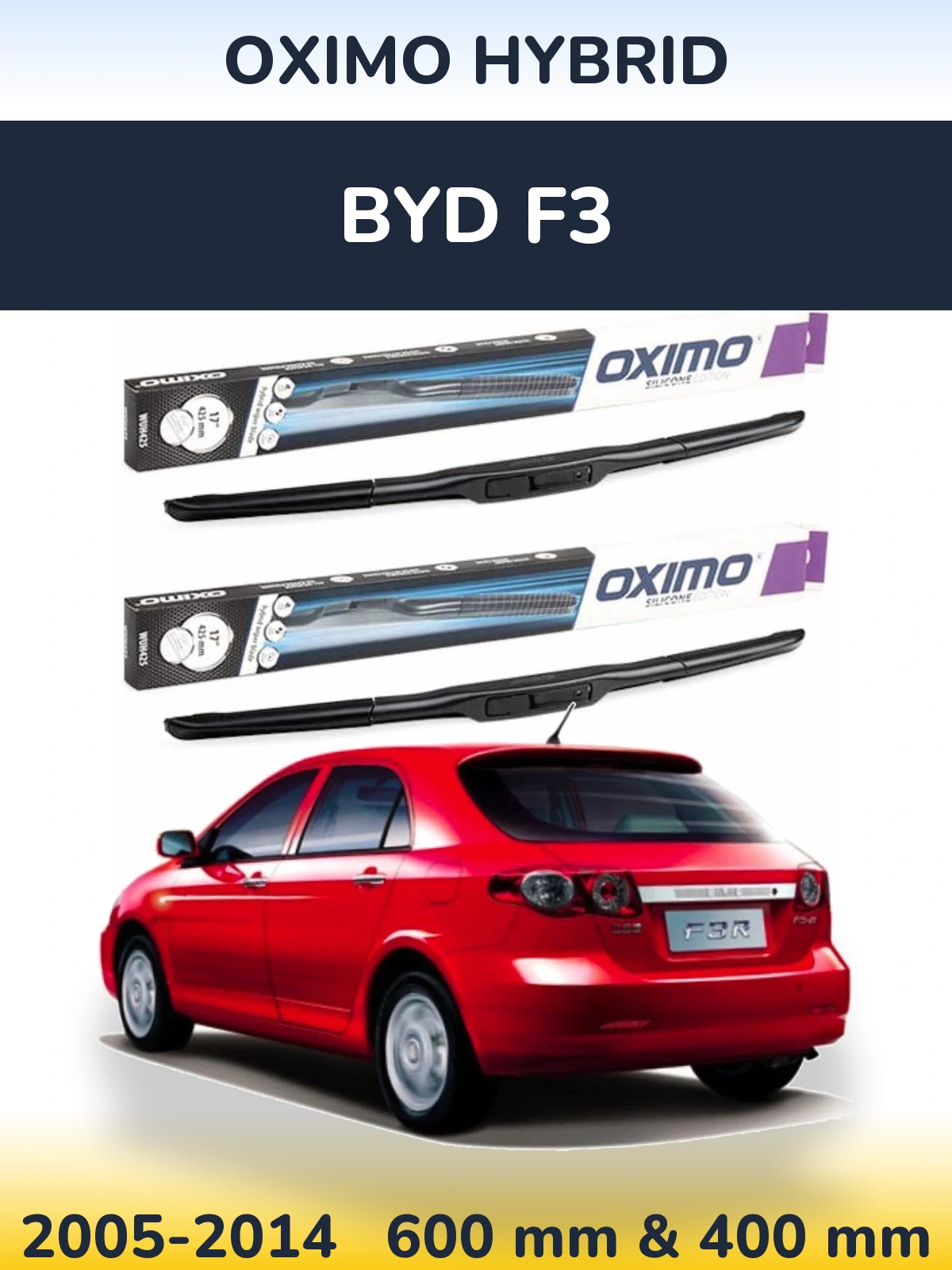 Комплект передних дворников Oximo Hybrid 600 & 400 мм для BYD F3 2005-2014